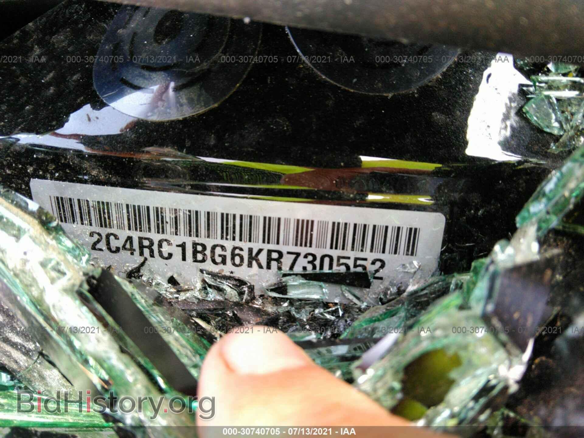 2019 CHRYSLER PACIFICA - VIN: 2C4RC1BG6KR730552 - Фото 9