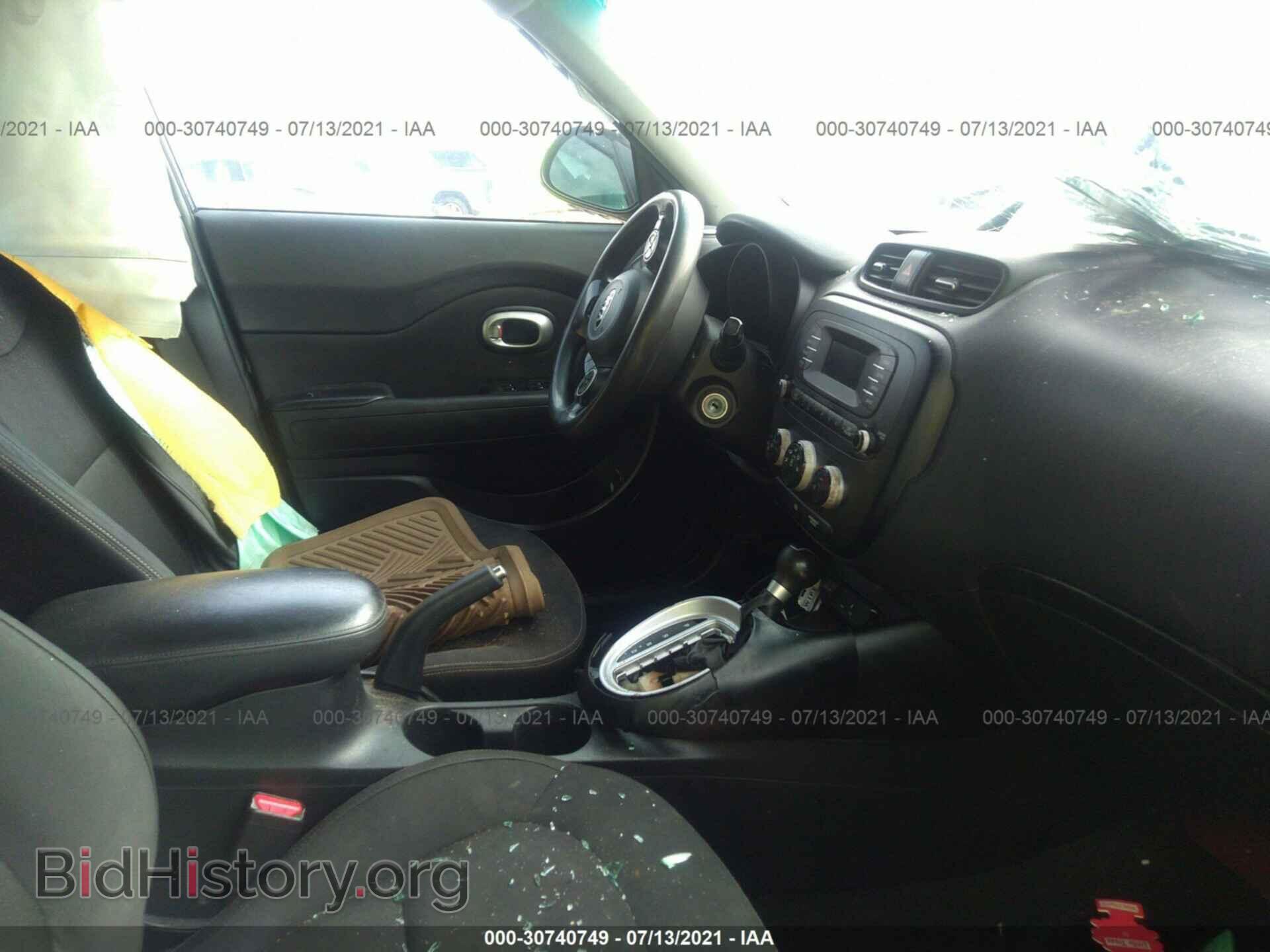 2014 KIA SOUL - VIN: KNDJN2A22E7076576 - Фото 5