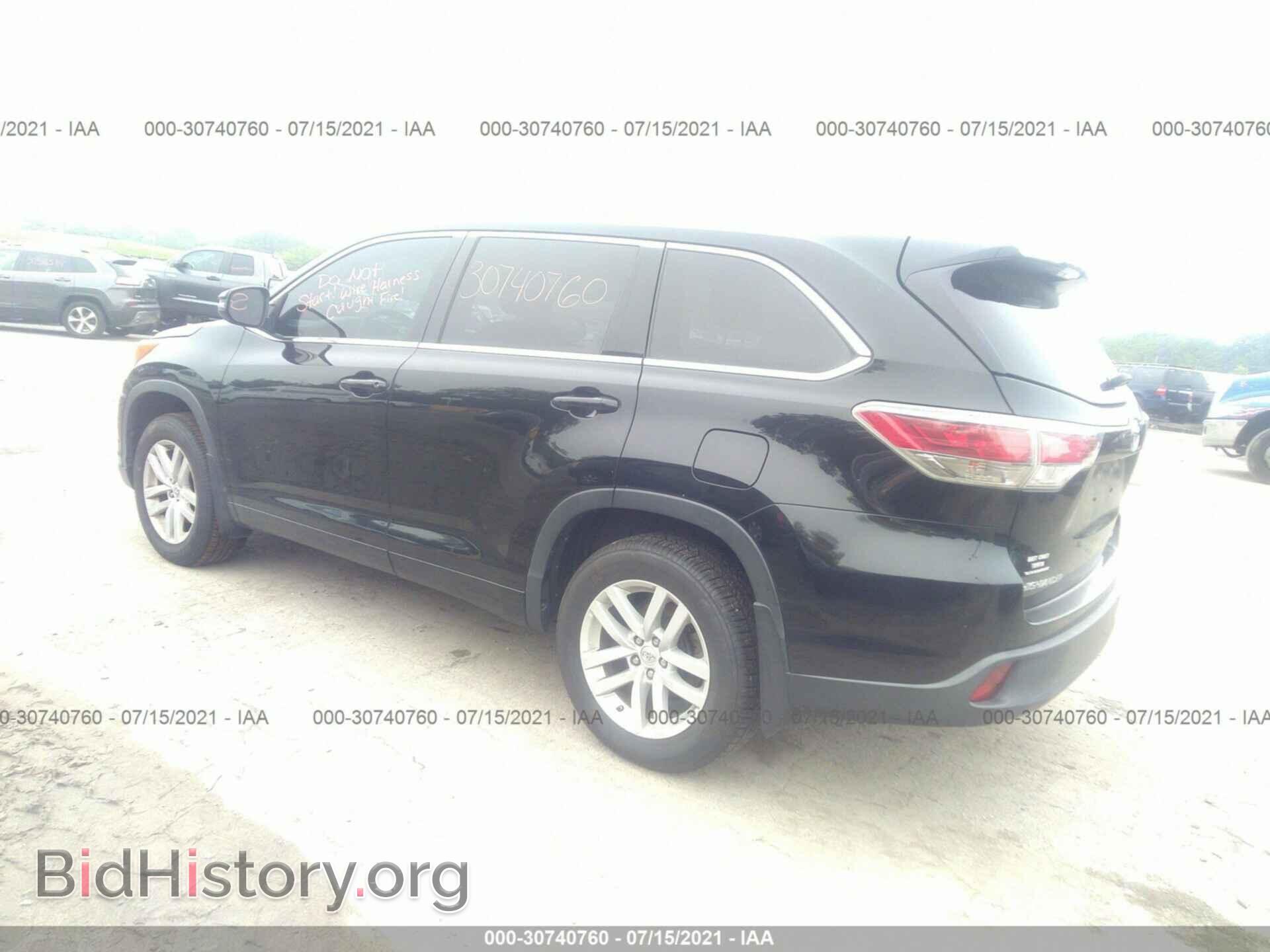 2015 TOYOTA HIGHLANDER - VIN: 5TDBKRFH4FS123729 - Фото 3