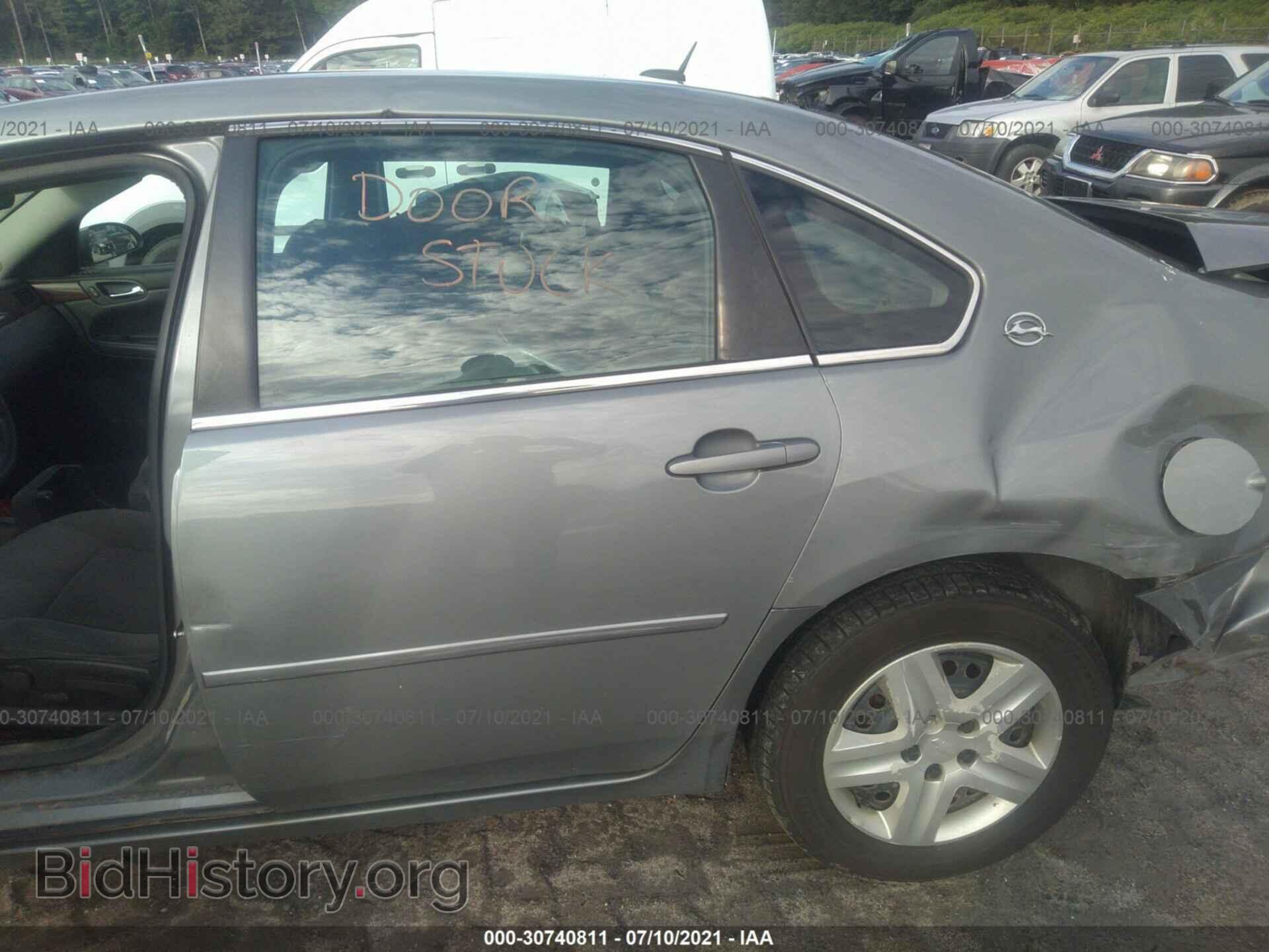 2008 CHEVROLET IMPALA - VIN: 2G1WB58N189236040 - Фото 8