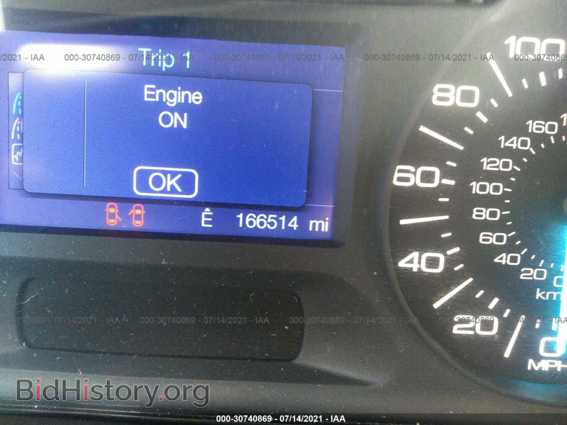 2013 FORD EDGE - VIN: 2FMDK3GC3DBB41139 - Photo 7
