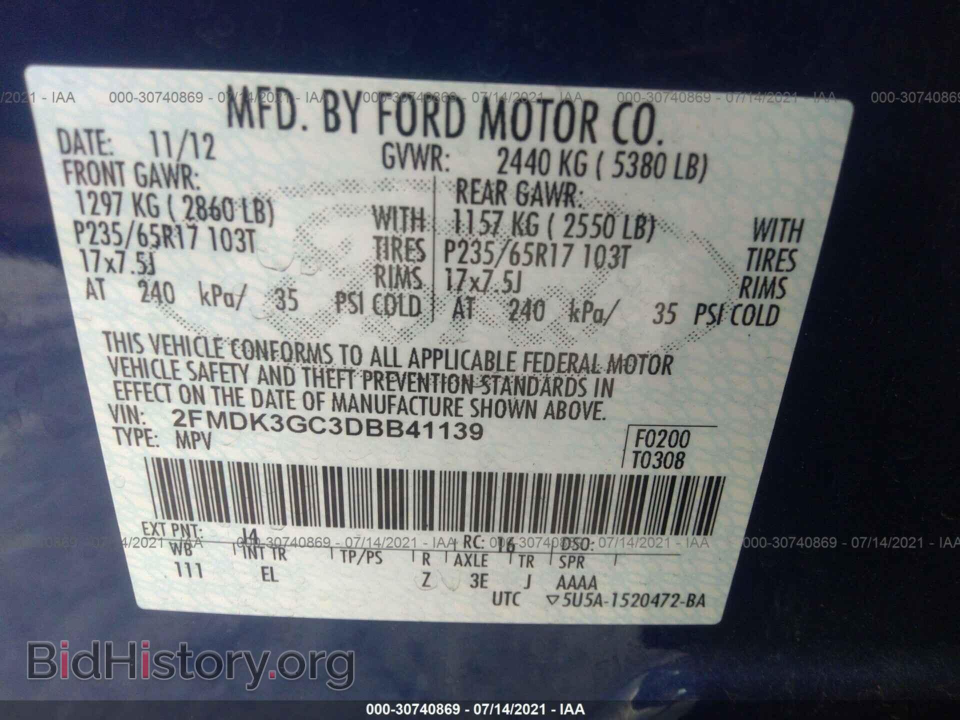 2013 FORD EDGE - VIN: 2FMDK3GC3DBB41139 - Photo 9