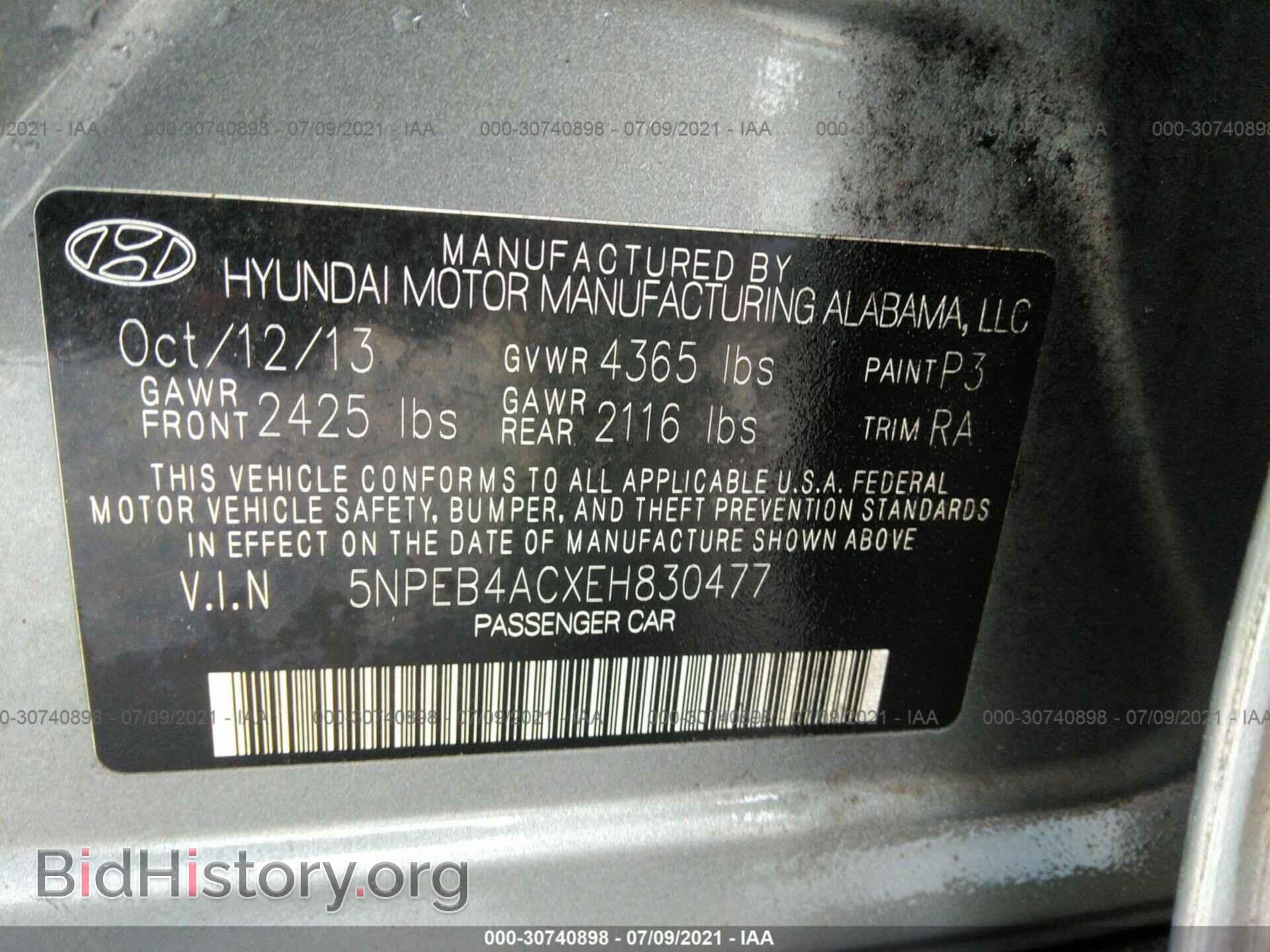2014 HYUNDAI SONATA - VIN: 5NPEB4ACXEH830477 - Фото 9