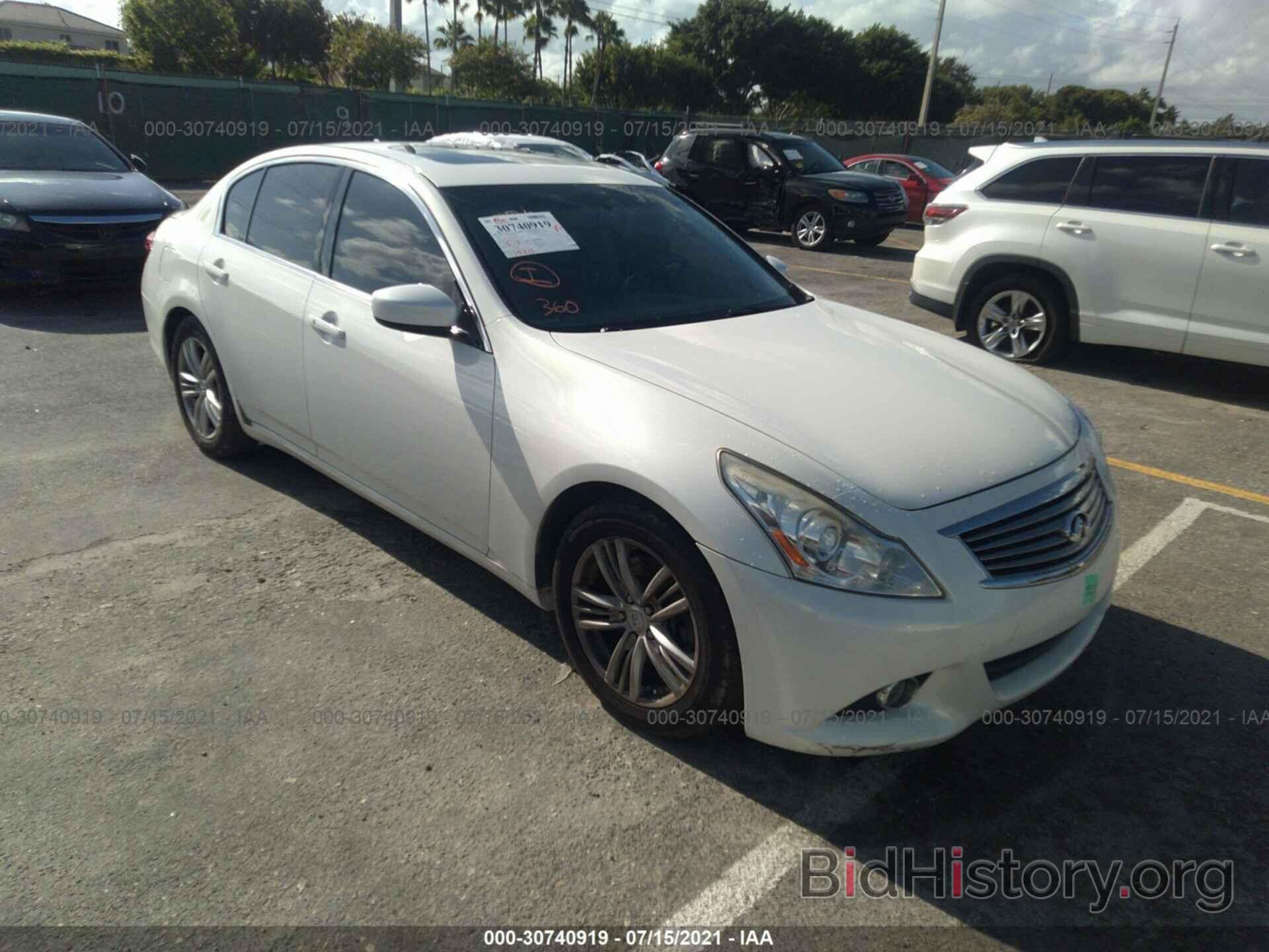 Photo JN1CV6AP2CM936893 - INFINITI G37 SEDAN 2012