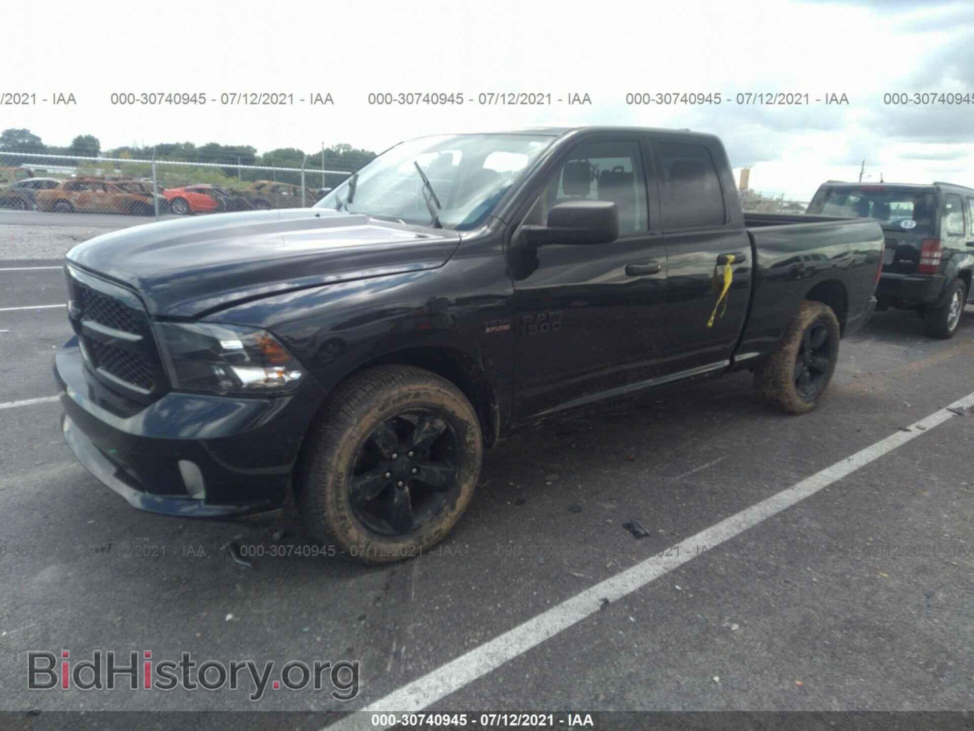 2017 RAM 1500 - VIN: 1C6RR7FT8HS728437 - Фото 2