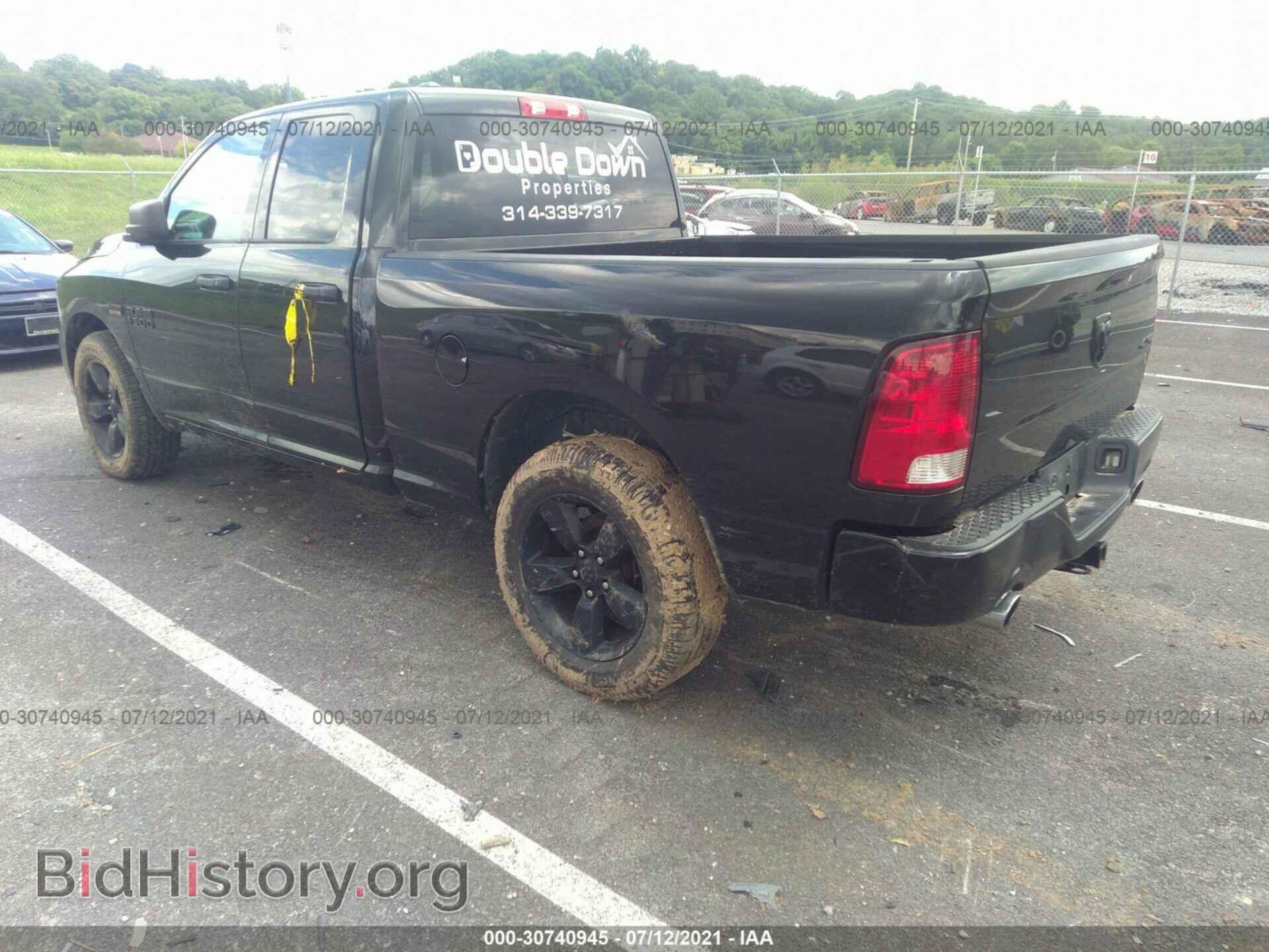 2017 RAM 1500 - VIN: 1C6RR7FT8HS728437 - Фото 3