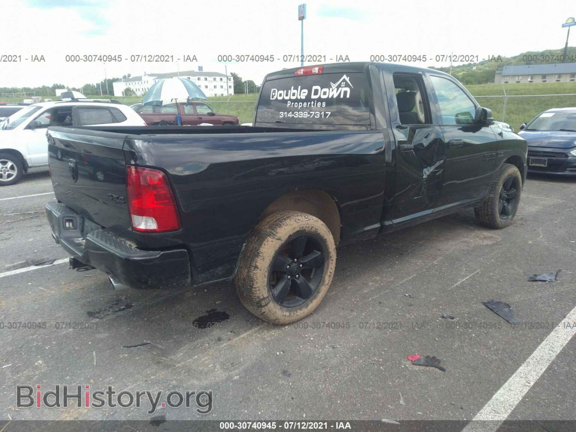 2017 RAM 1500 - VIN: 1C6RR7FT8HS728437 - Фото 4