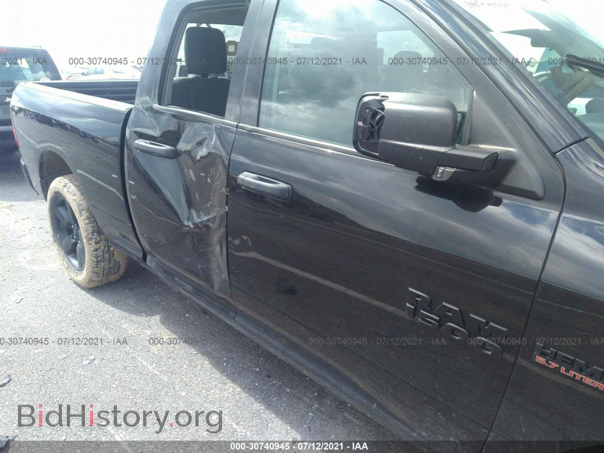 2017 RAM 1500 - VIN: 1C6RR7FT8HS728437 - Фото 6