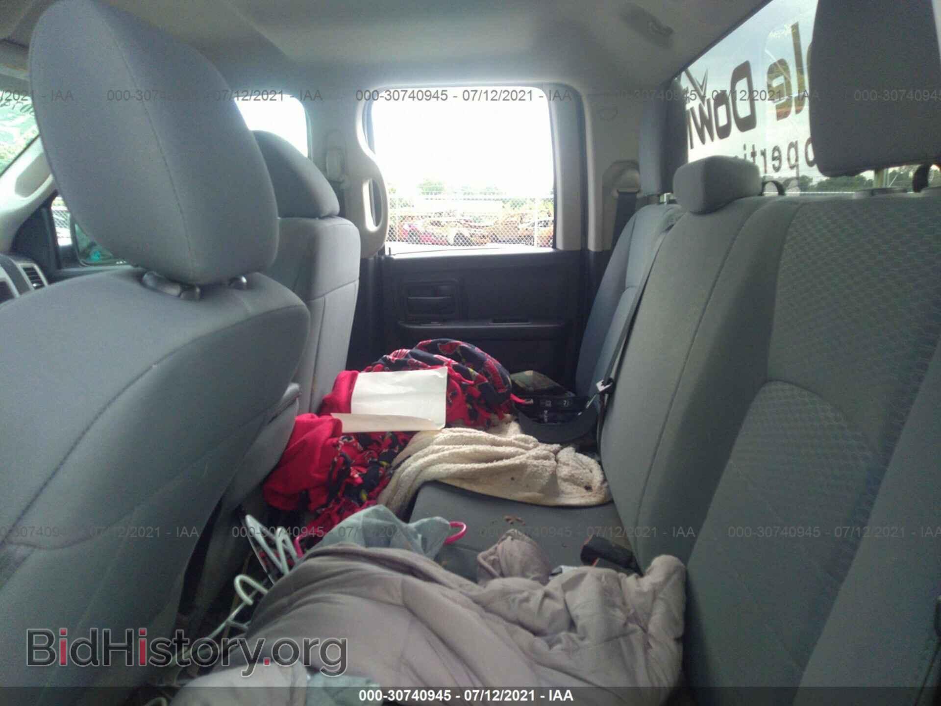 2017 RAM 1500 - VIN: 1C6RR7FT8HS728437 - Фото 8