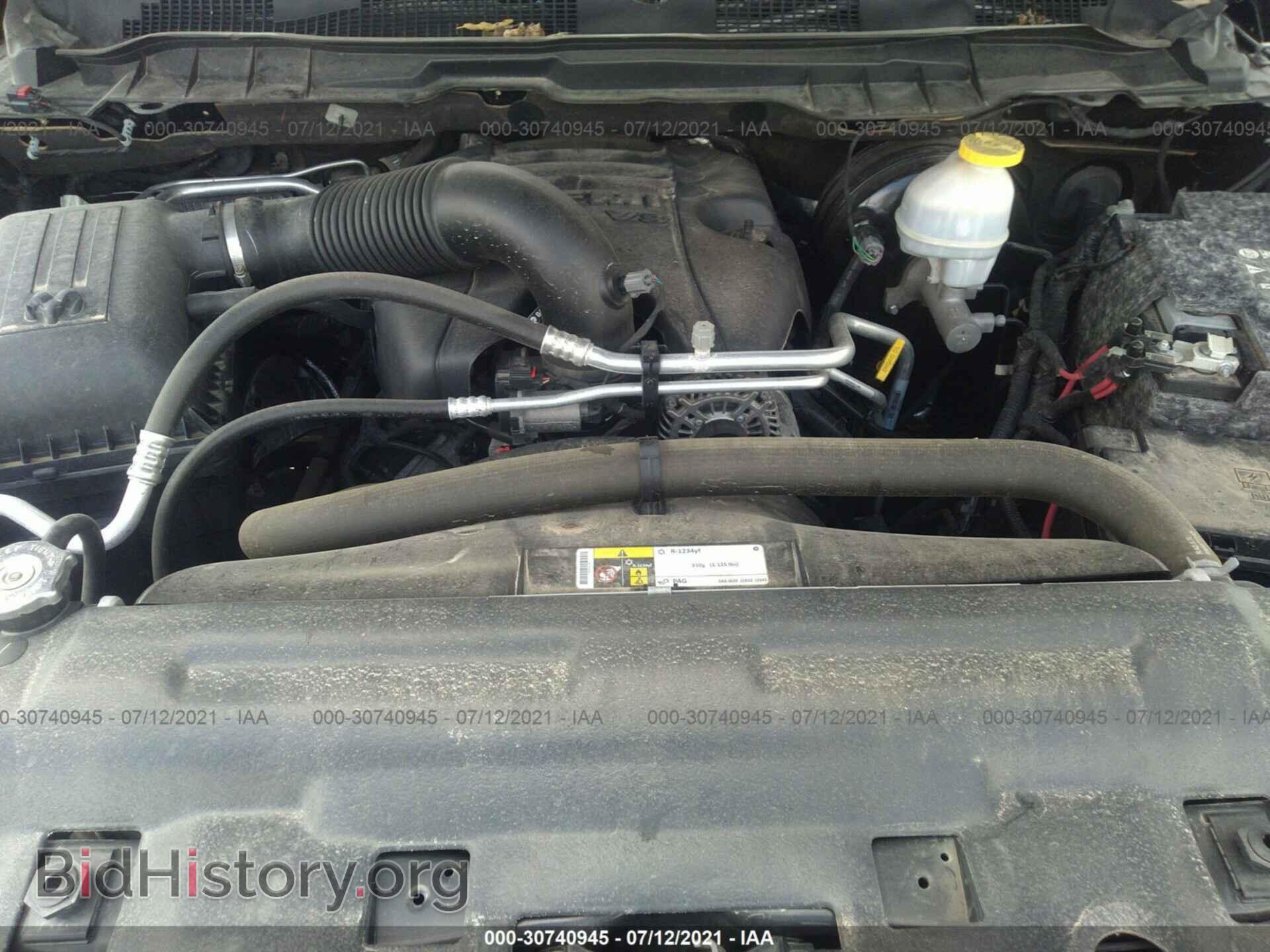 2017 RAM 1500 - VIN: 1C6RR7FT8HS728437 - Фото 10