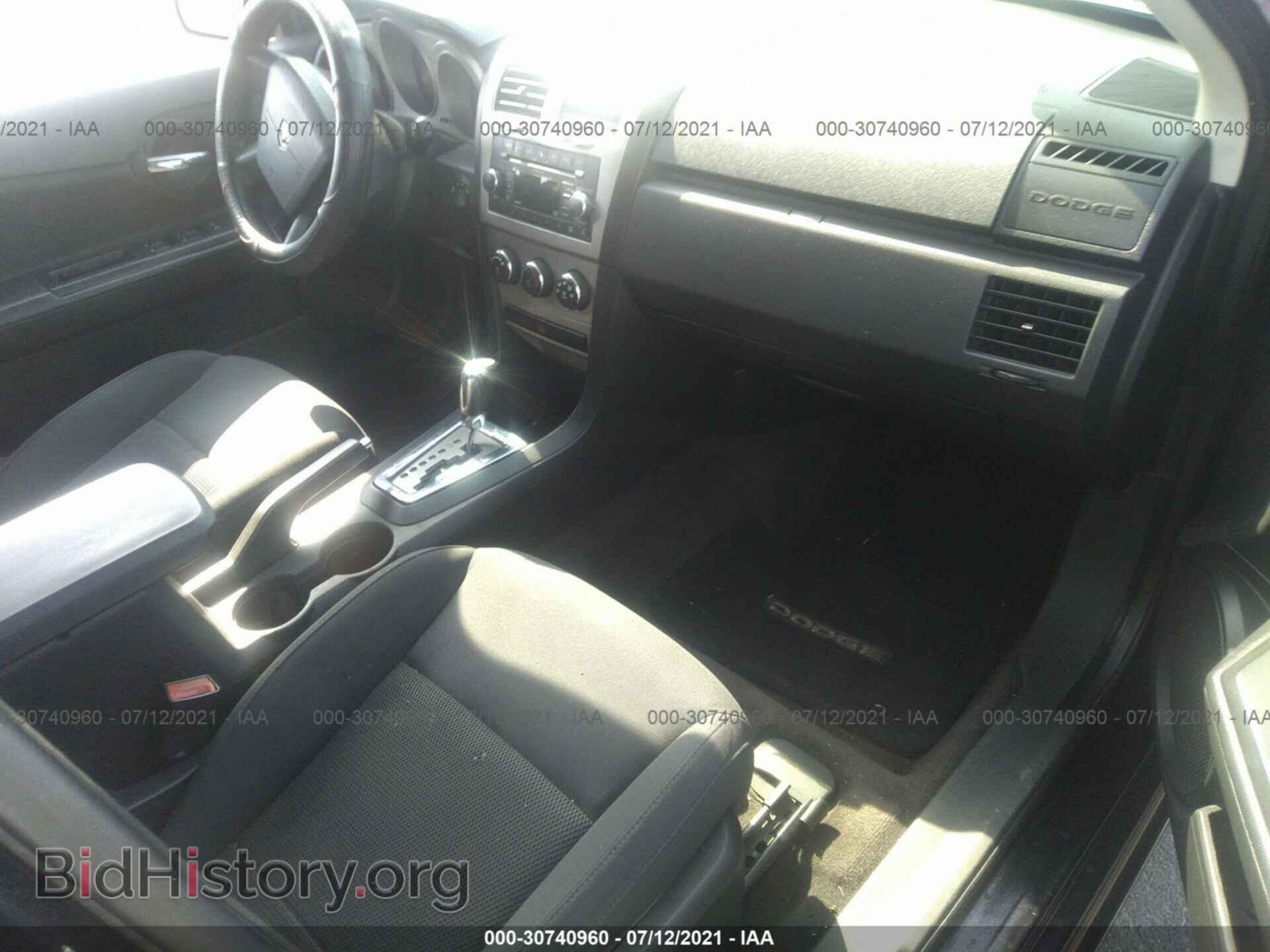 2010 DODGE AVENGER - VIN: 1B3CC4FB6AN136661 - Фото 5