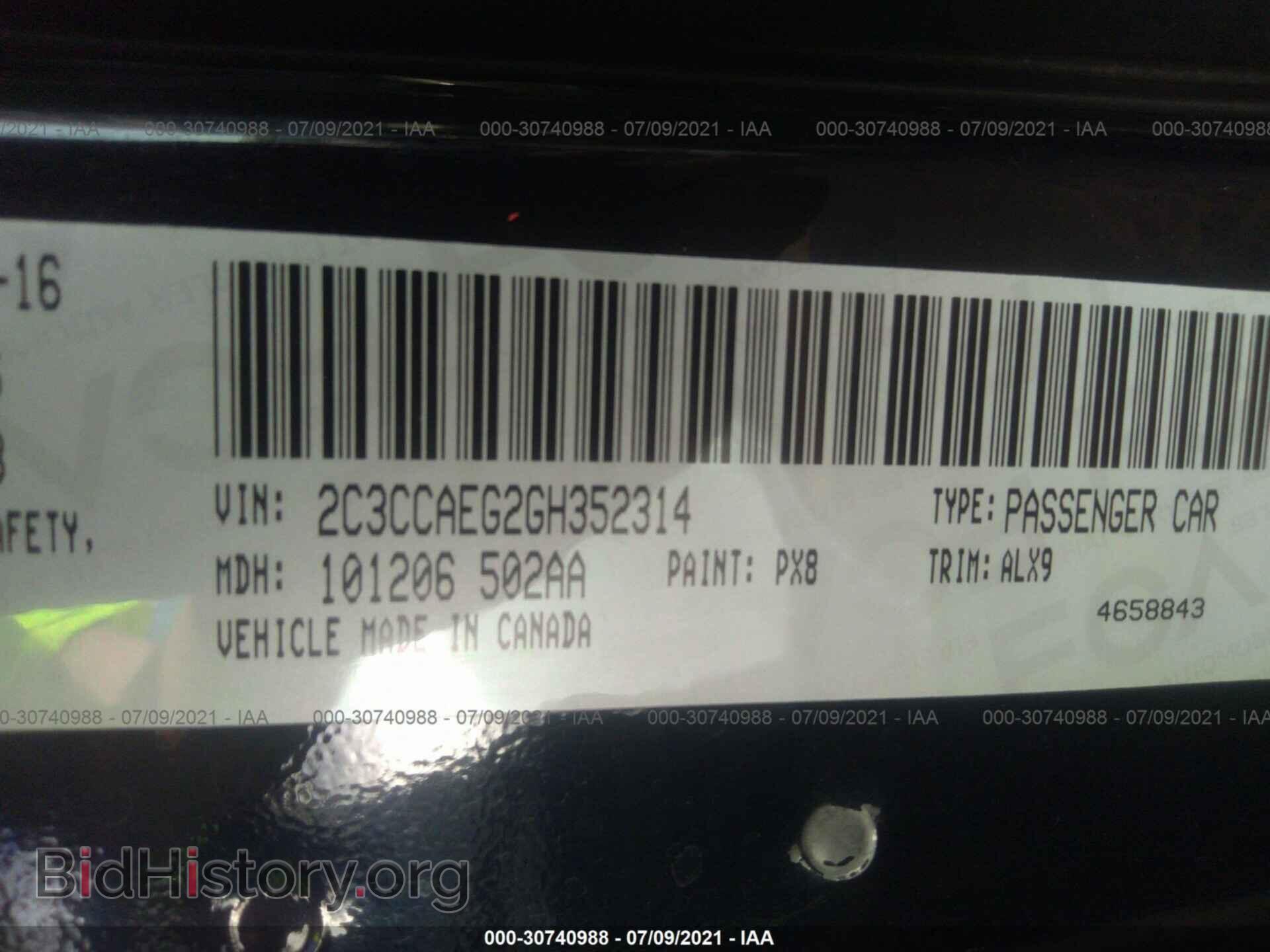 2016 CHRYSLER 300 - VIN: 2C3CCAEG2GH352314 - Фото 9