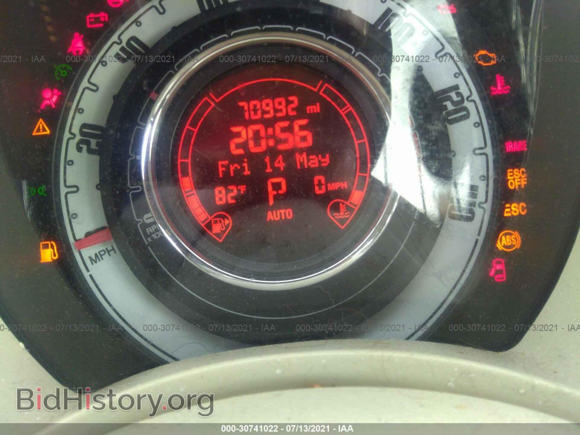 2013 FIAT 500 - VIN: 3C3CFFAR4DT598618 - Фото 7