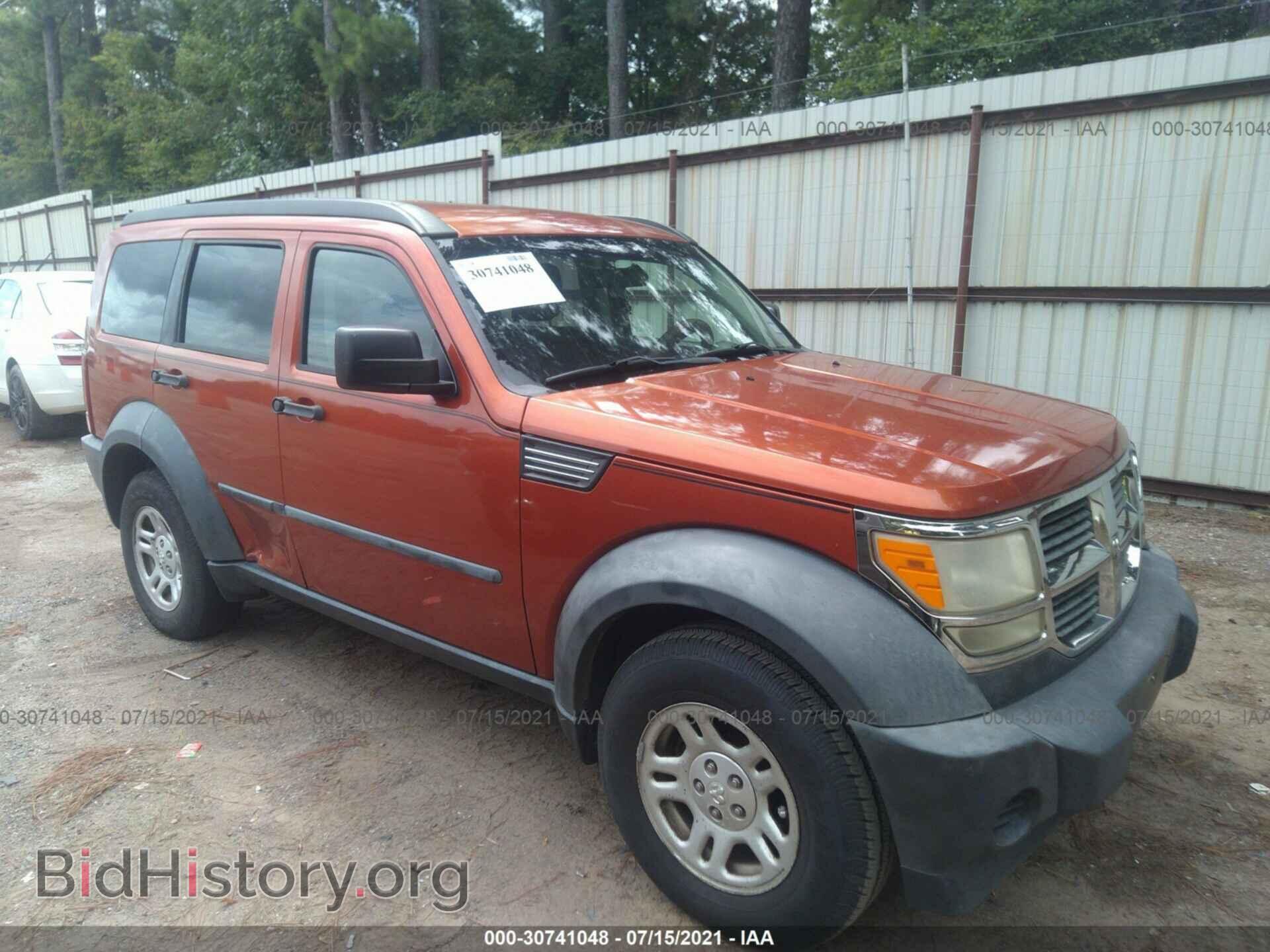 Фотография 1D8GT28K08W100486 - DODGE NITRO 2008