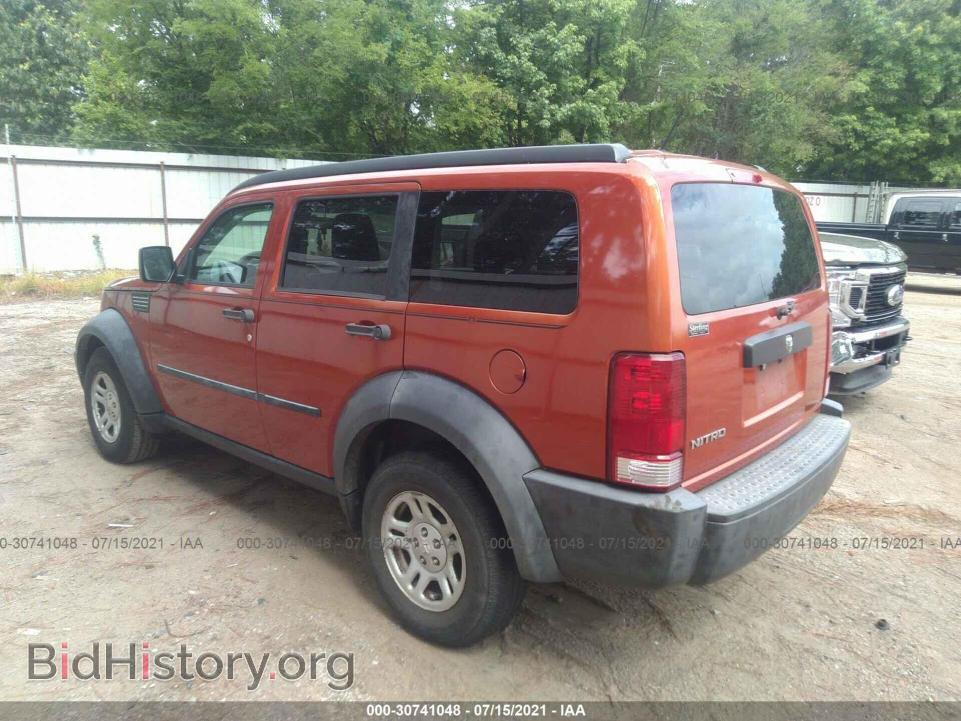 2008 DODGE NITRO - VIN: 1D8GT28K08W100486 - Photo 3