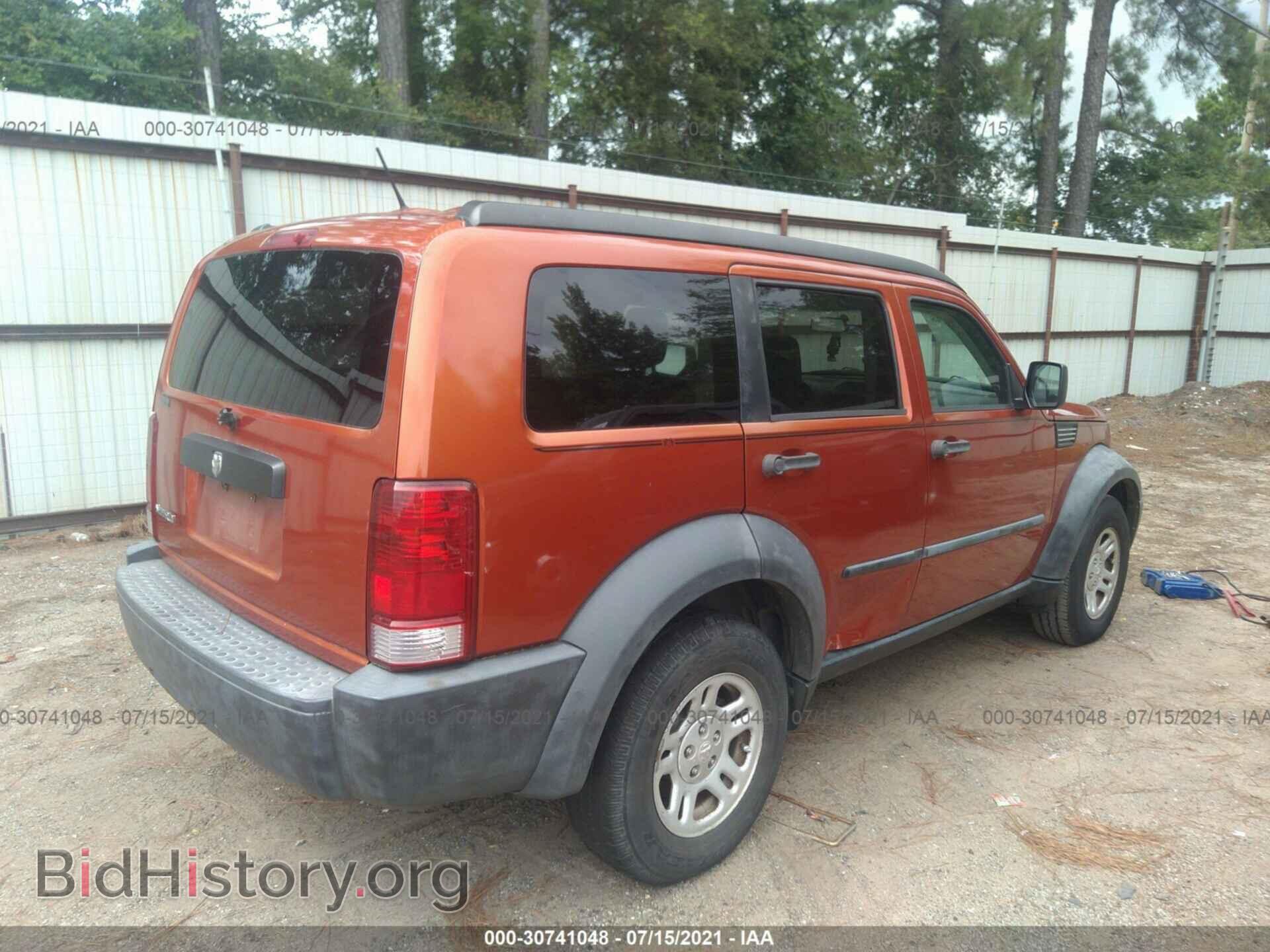 2008 DODGE NITRO - VIN: 1D8GT28K08W100486 - Photo 4