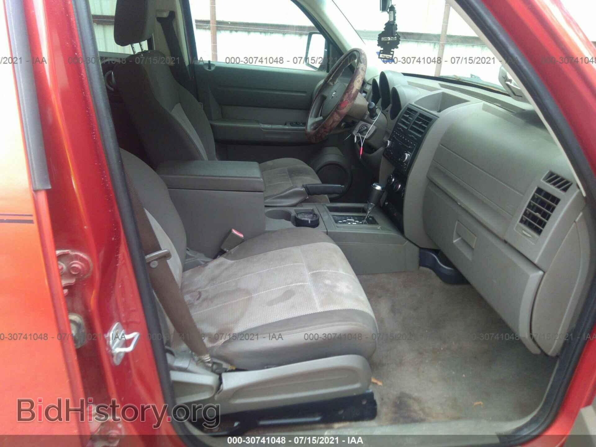2008 DODGE NITRO - VIN: 1D8GT28K08W100486 - Photo 5