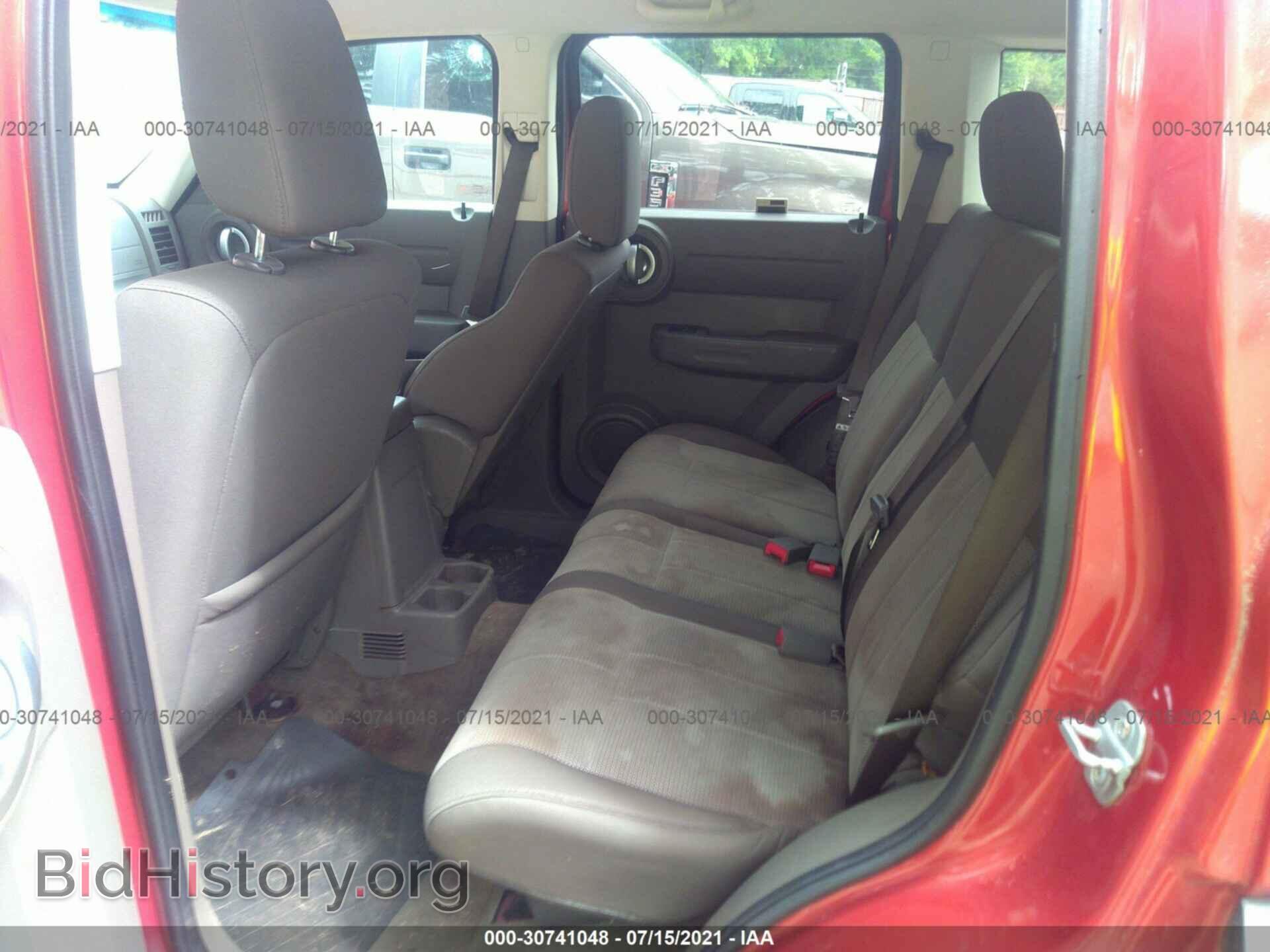 2008 DODGE NITRO - VIN: 1D8GT28K08W100486 - Photo 8