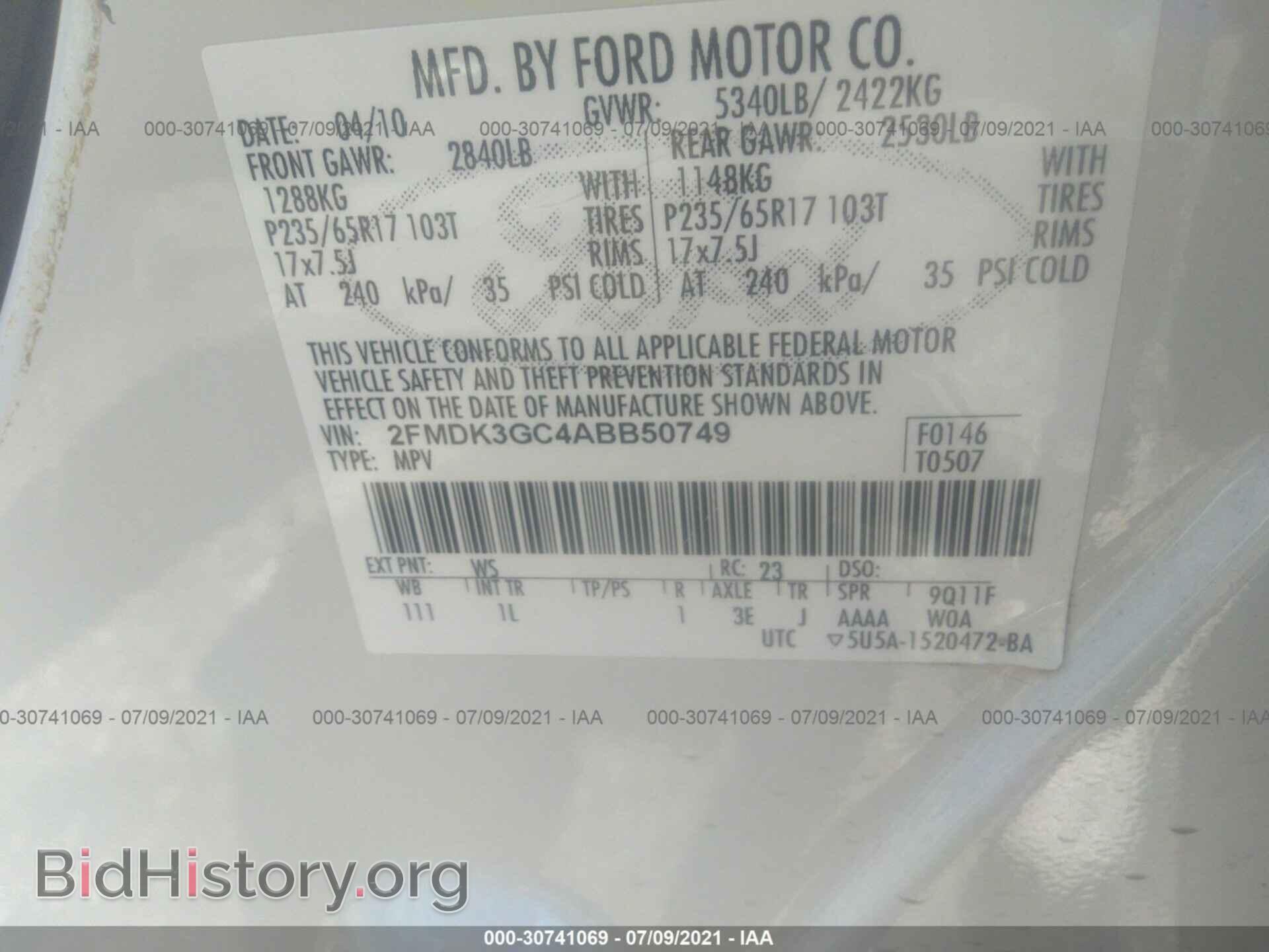 2010 FORD EDGE - VIN: 2FMDK3GC4ABB50749 - Фото 9