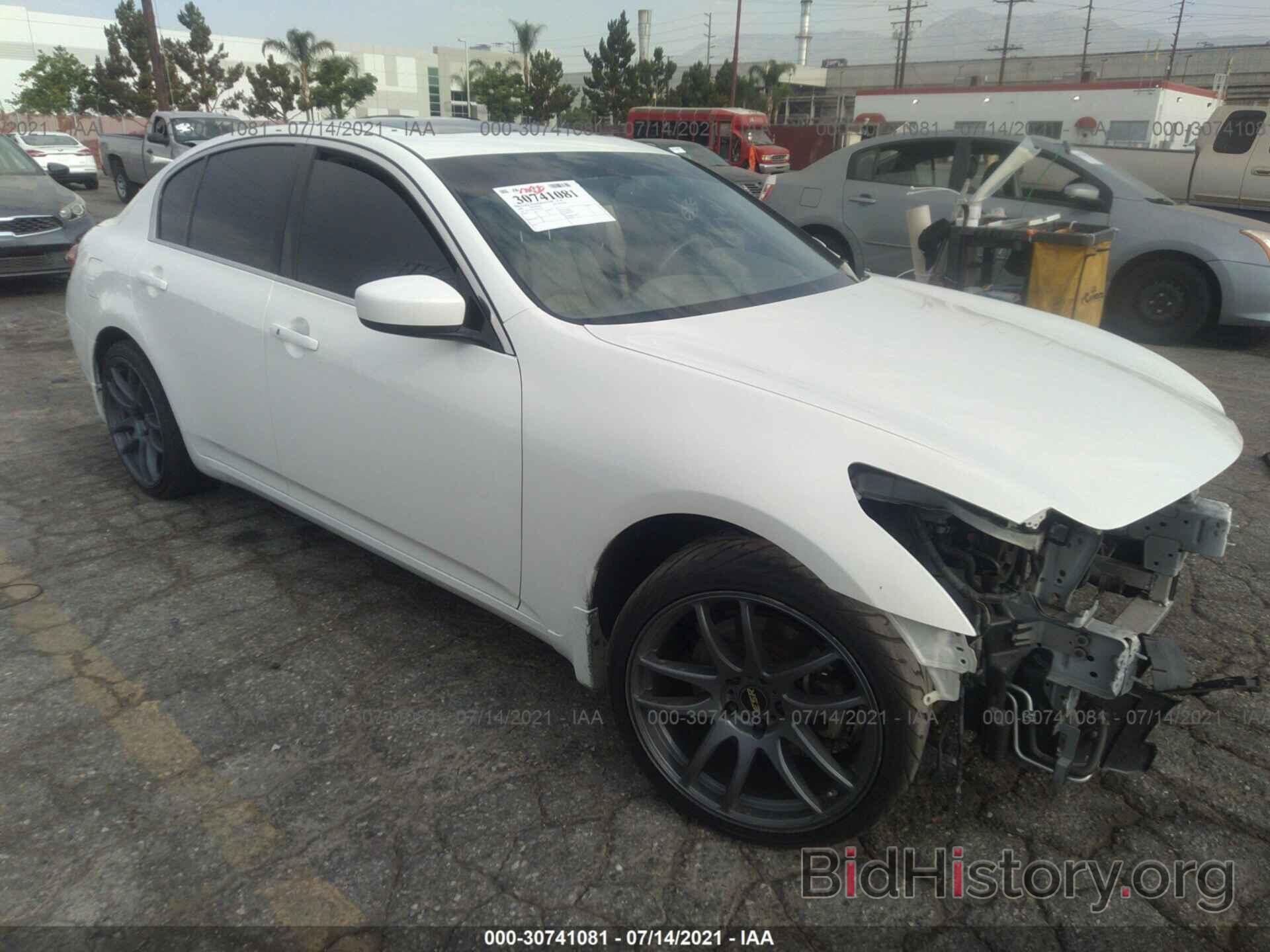 Photo JNKCV61E09M306714 - INFINITI G37 SEDAN 2009