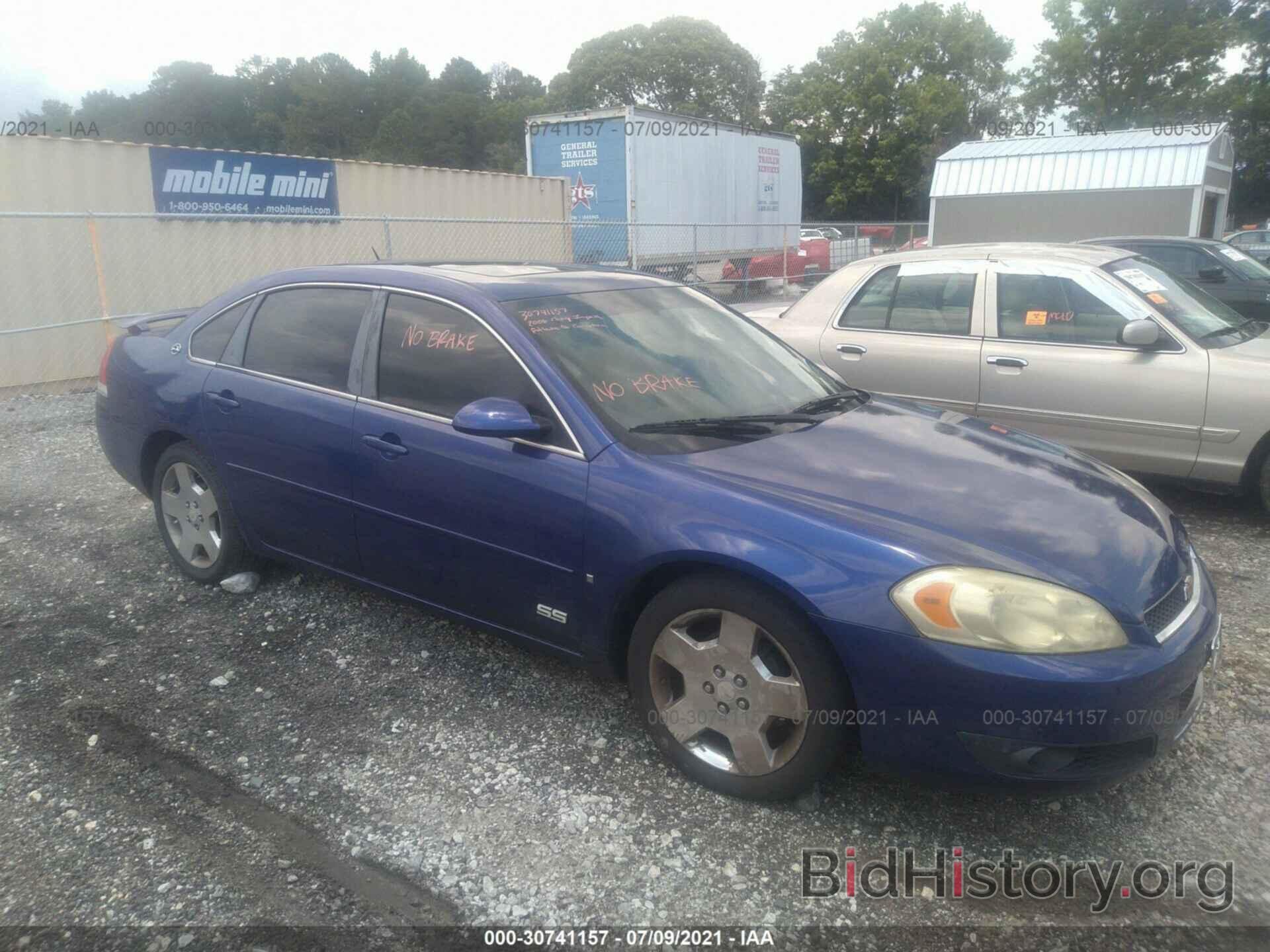 Photo 2G1WD58C969237328 - CHEVROLET IMPALA 2006