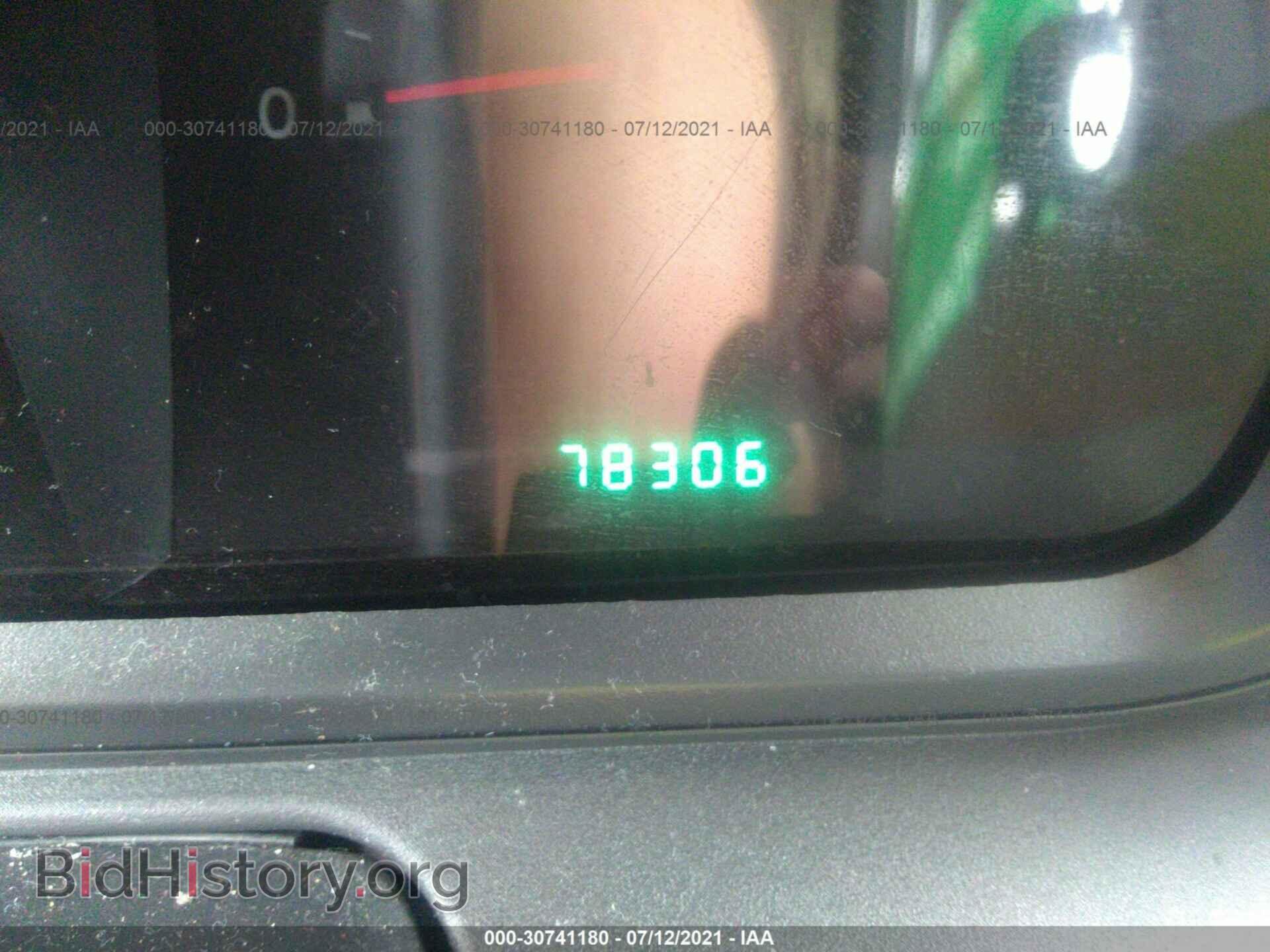 2010 DODGE JOURNEY - VIN: 3D4PH5FV7AT180740 - Фото 7