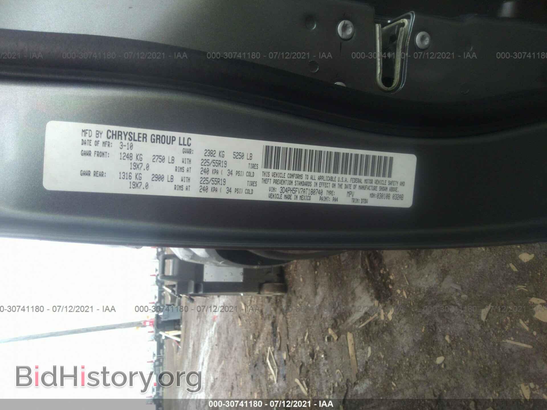 2010 DODGE JOURNEY - VIN: 3D4PH5FV7AT180740 - Фото 9