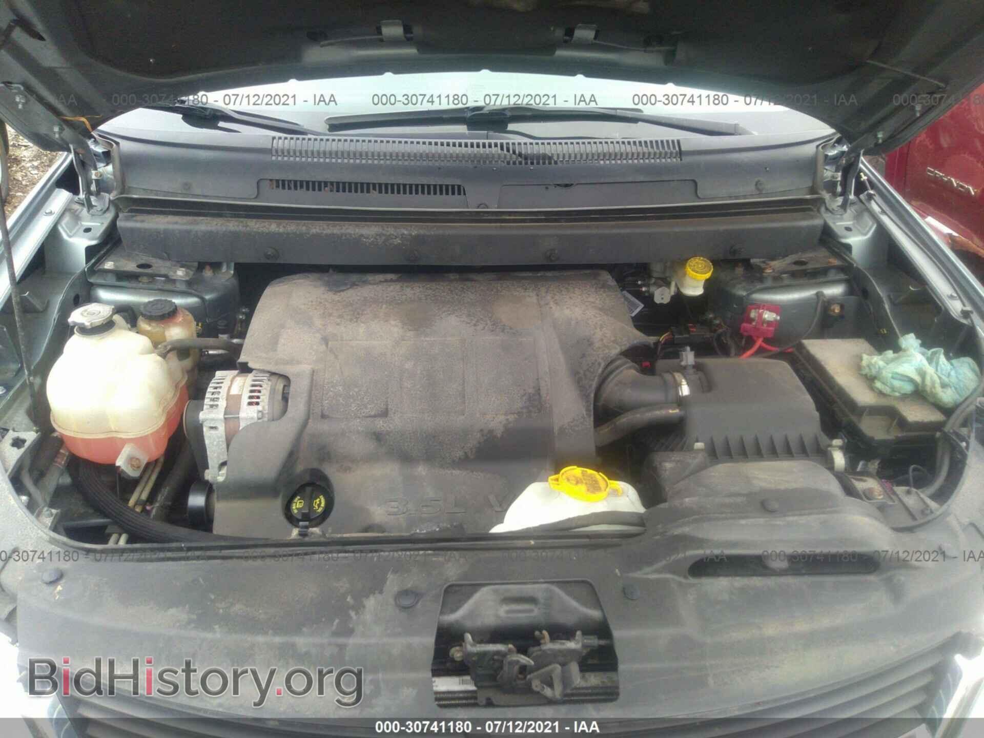 2010 DODGE JOURNEY - VIN: 3D4PH5FV7AT180740 - Фото 10