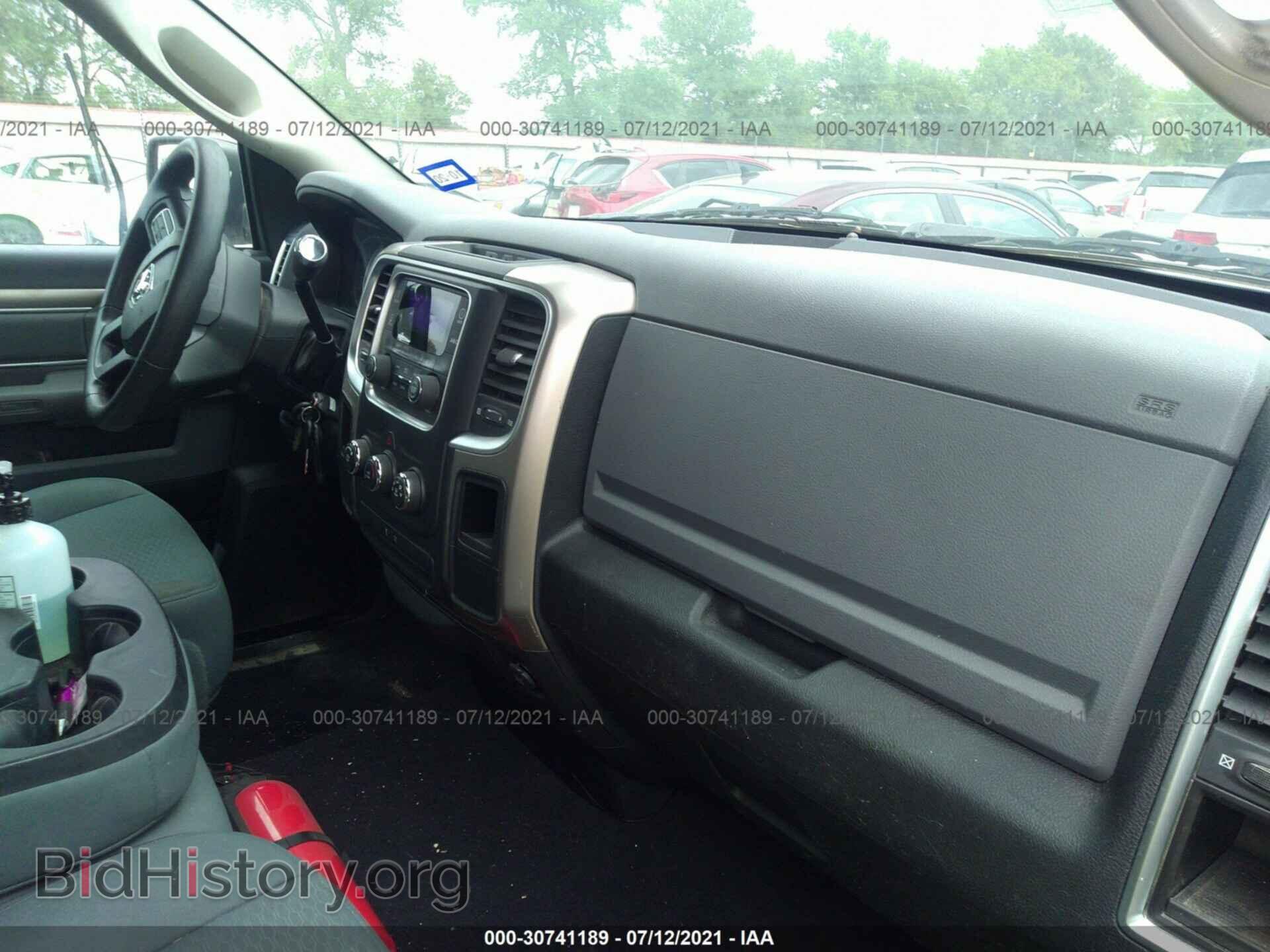 2013 RAM 1500 - VIN: 1C6RR6GP6DS597322 - Фото 5