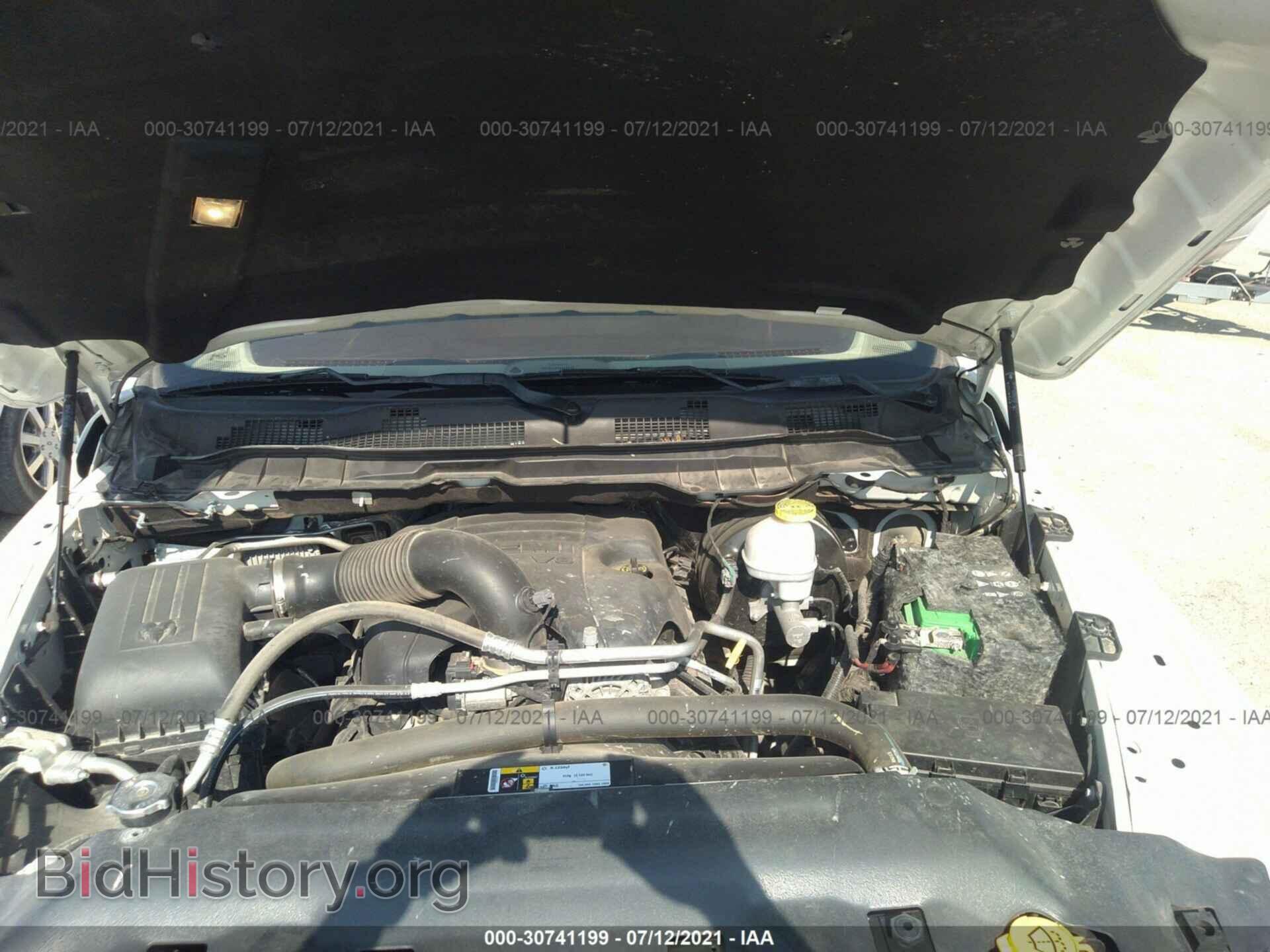 2017 RAM 1500 - VIN: 1C6RR7PT8HS750887 - Фото 10