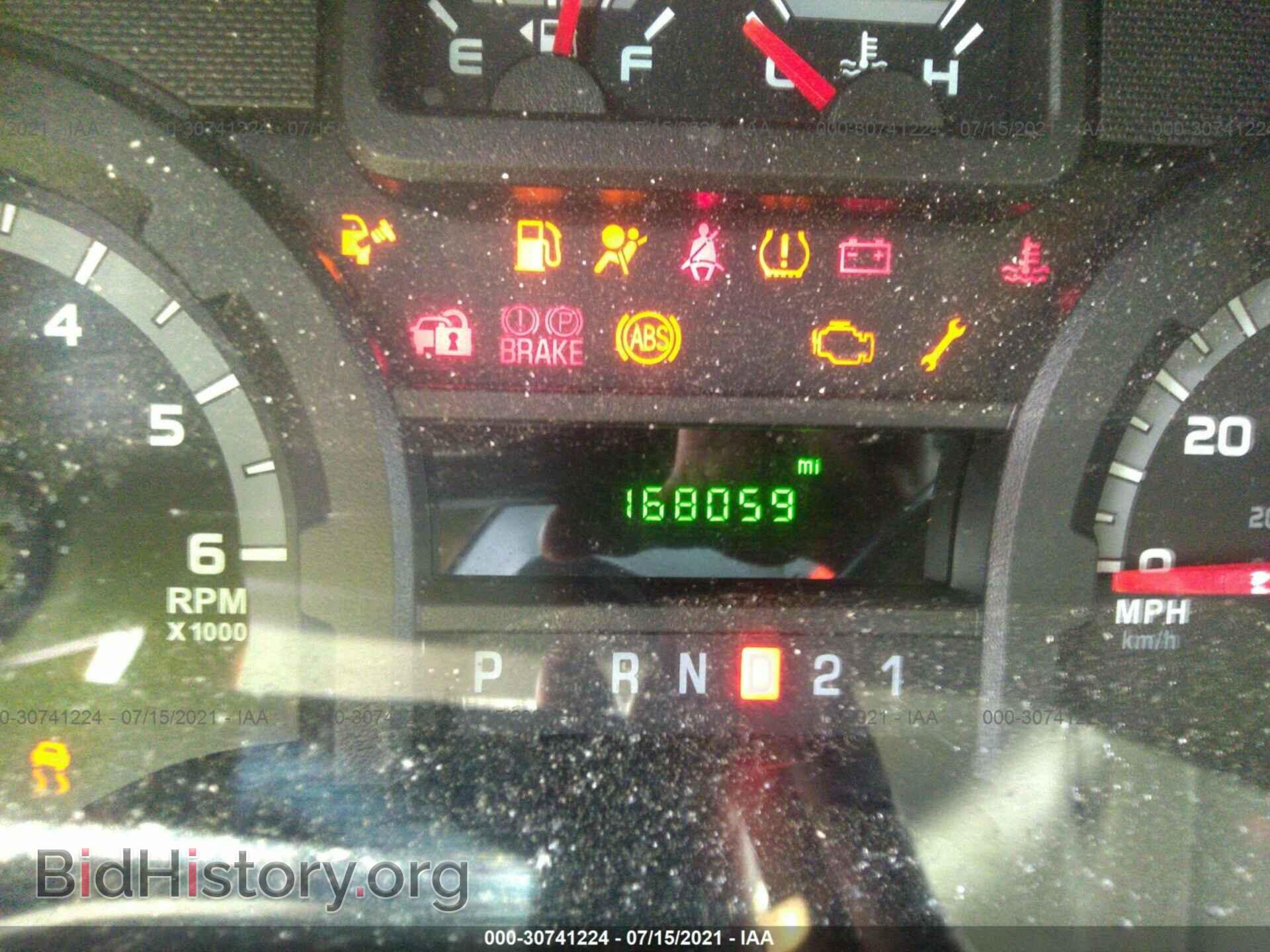 2011 FORD ECONOLINE CARGO VAN - VIN: 1FTNE2EW8BDB33715 - Photo 7