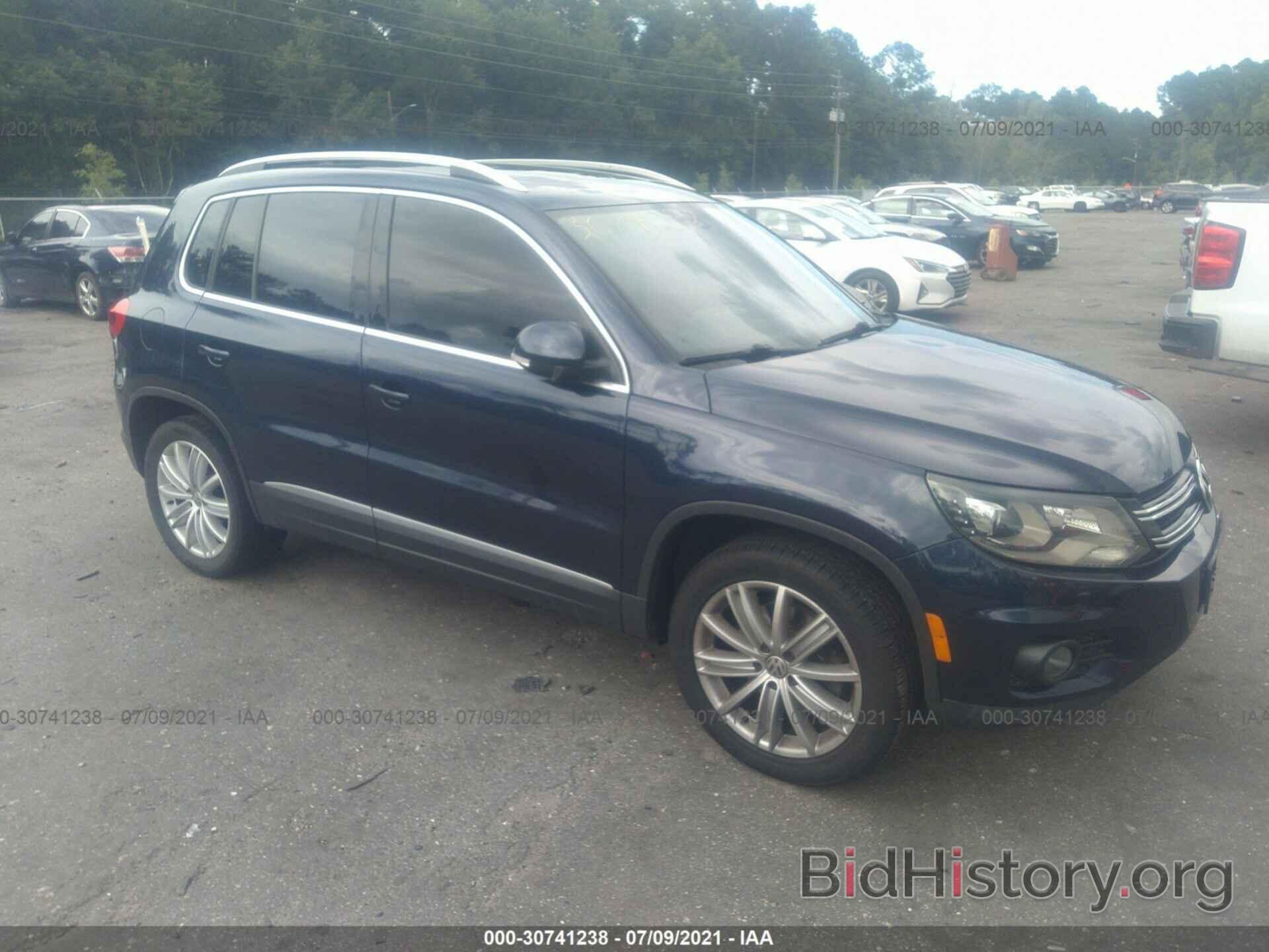 Photo WVGAV7AX8GW532965 - VOLKSWAGEN TIGUAN 2016