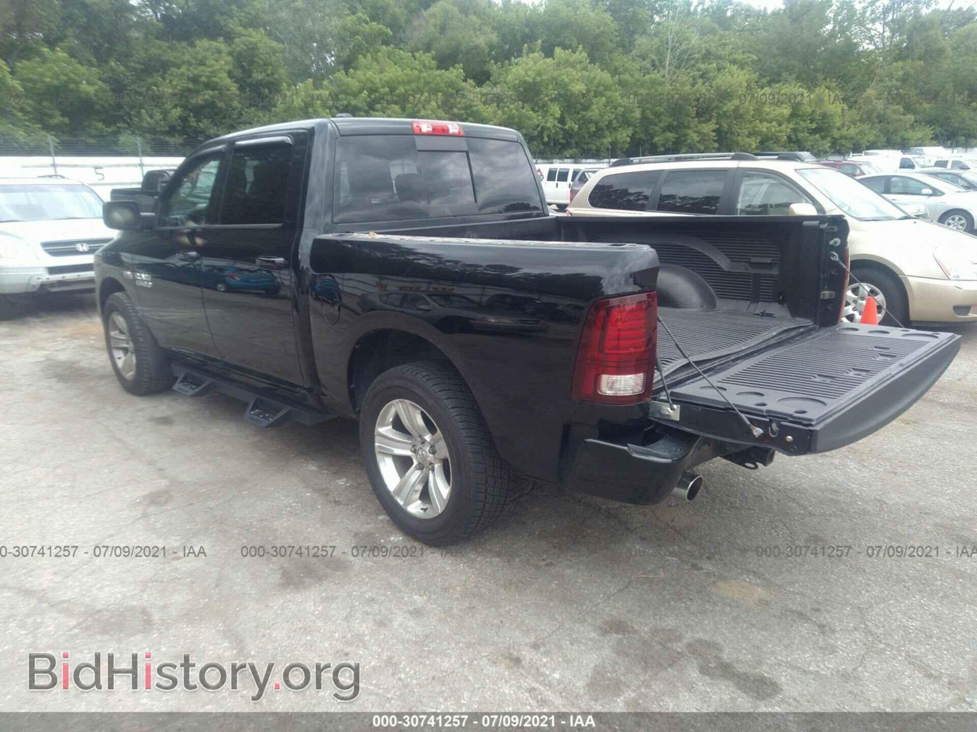 2013 RAM 1500 - VIN: 1C6RR7MT8DS625984 - Фото 3