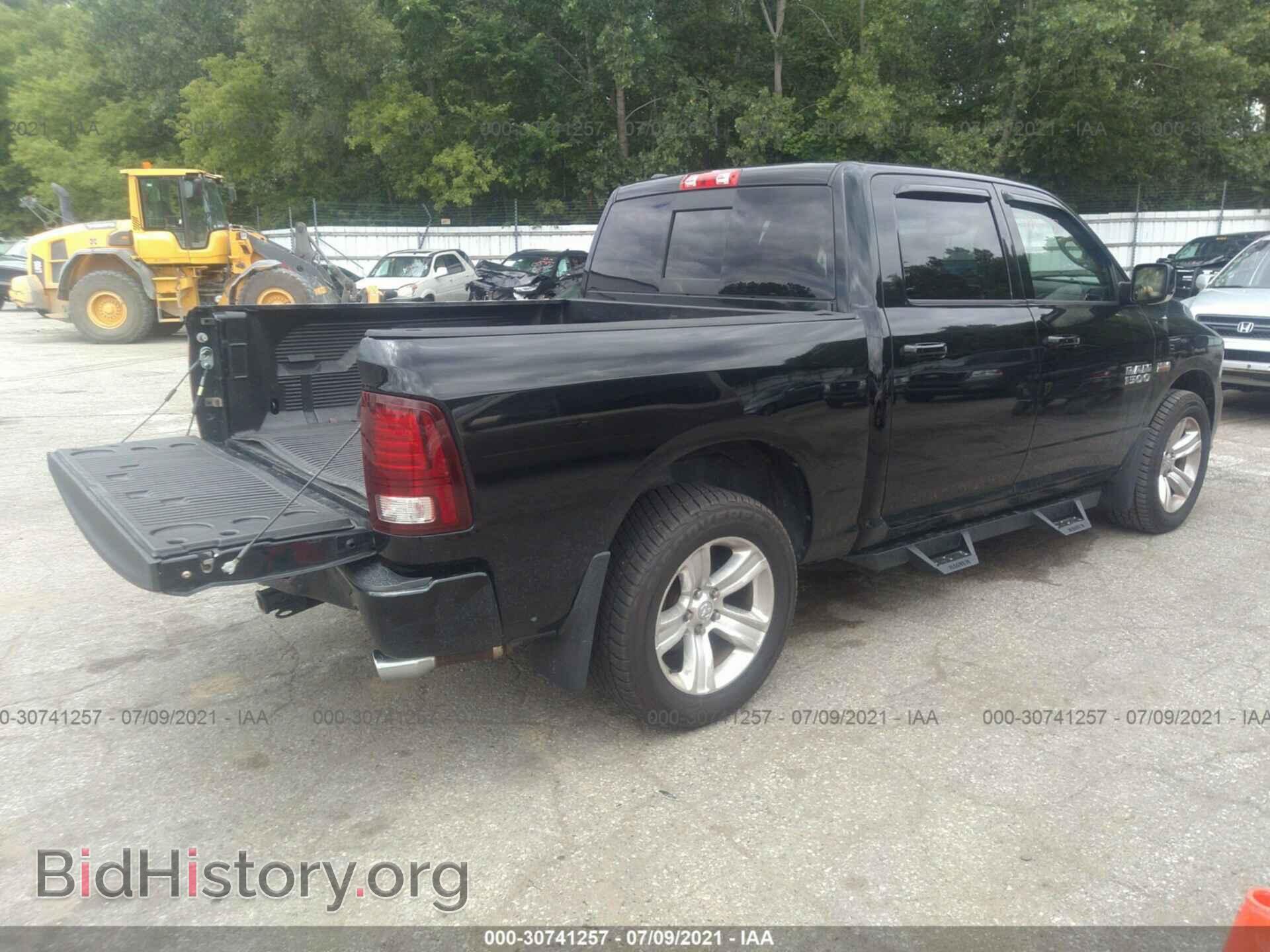 2013 RAM 1500 - VIN: 1C6RR7MT8DS625984 - Фото 4