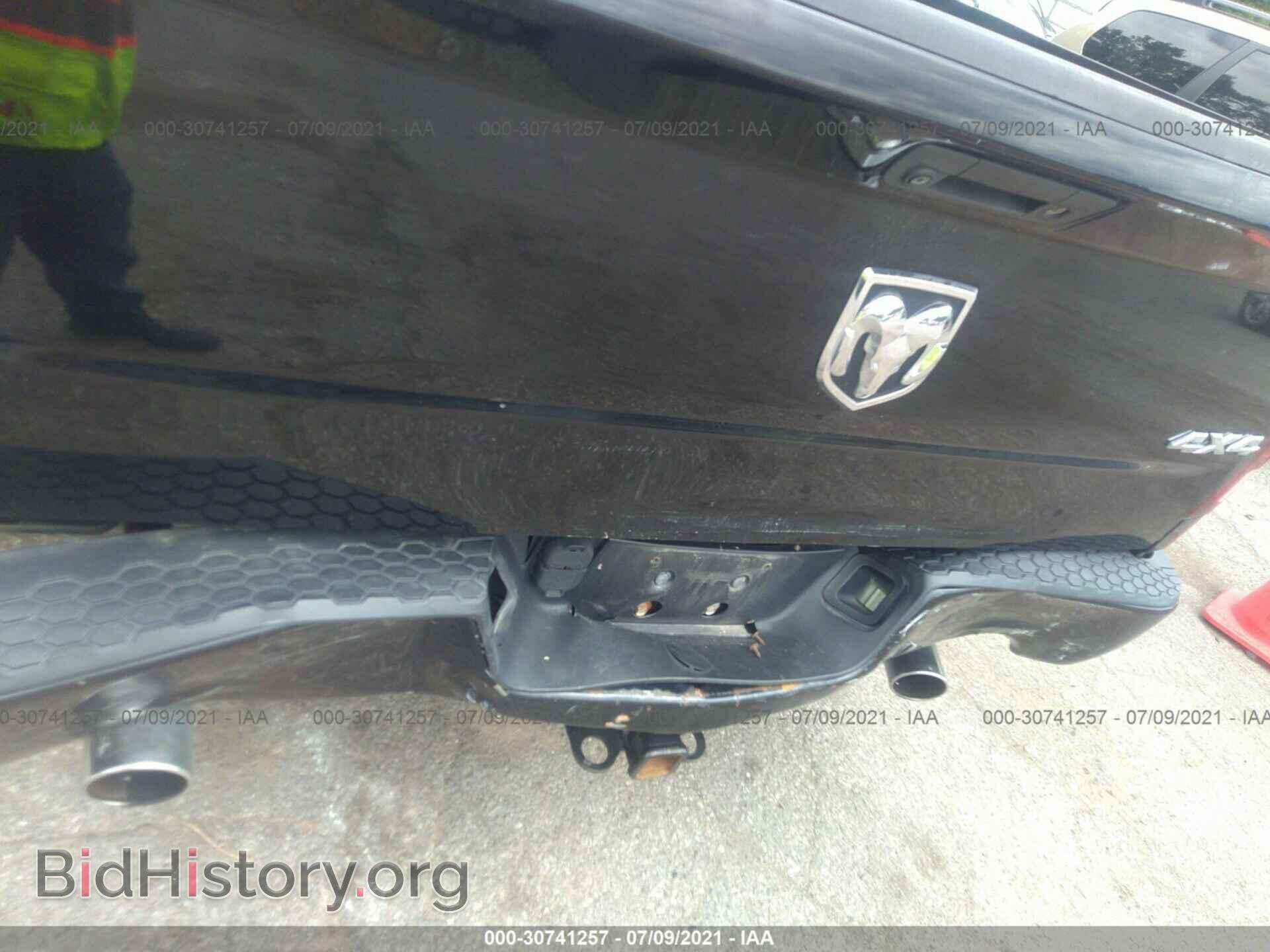 2013 RAM 1500 - VIN: 1C6RR7MT8DS625984 - Фото 6
