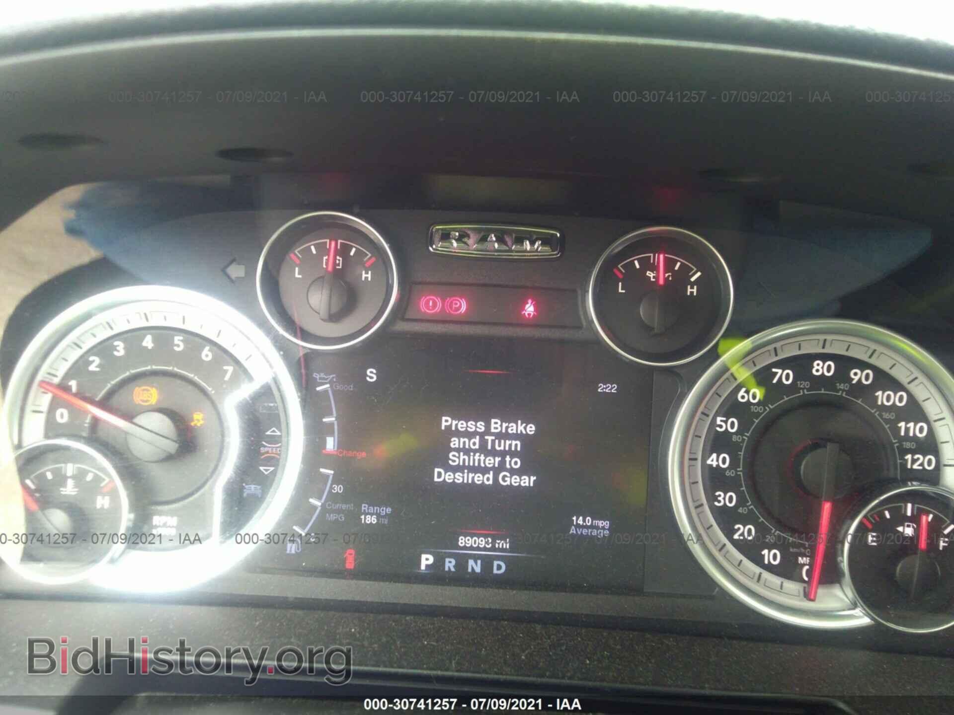 2013 RAM 1500 - VIN: 1C6RR7MT8DS625984 - Фото 7