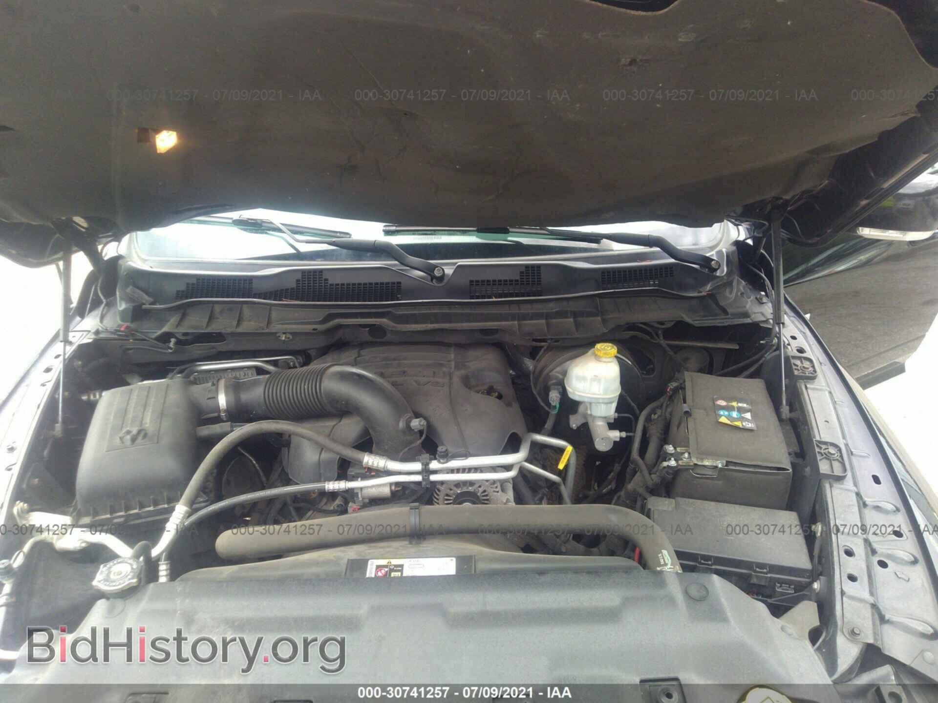 2013 RAM 1500 - VIN: 1C6RR7MT8DS625984 - Фото 10