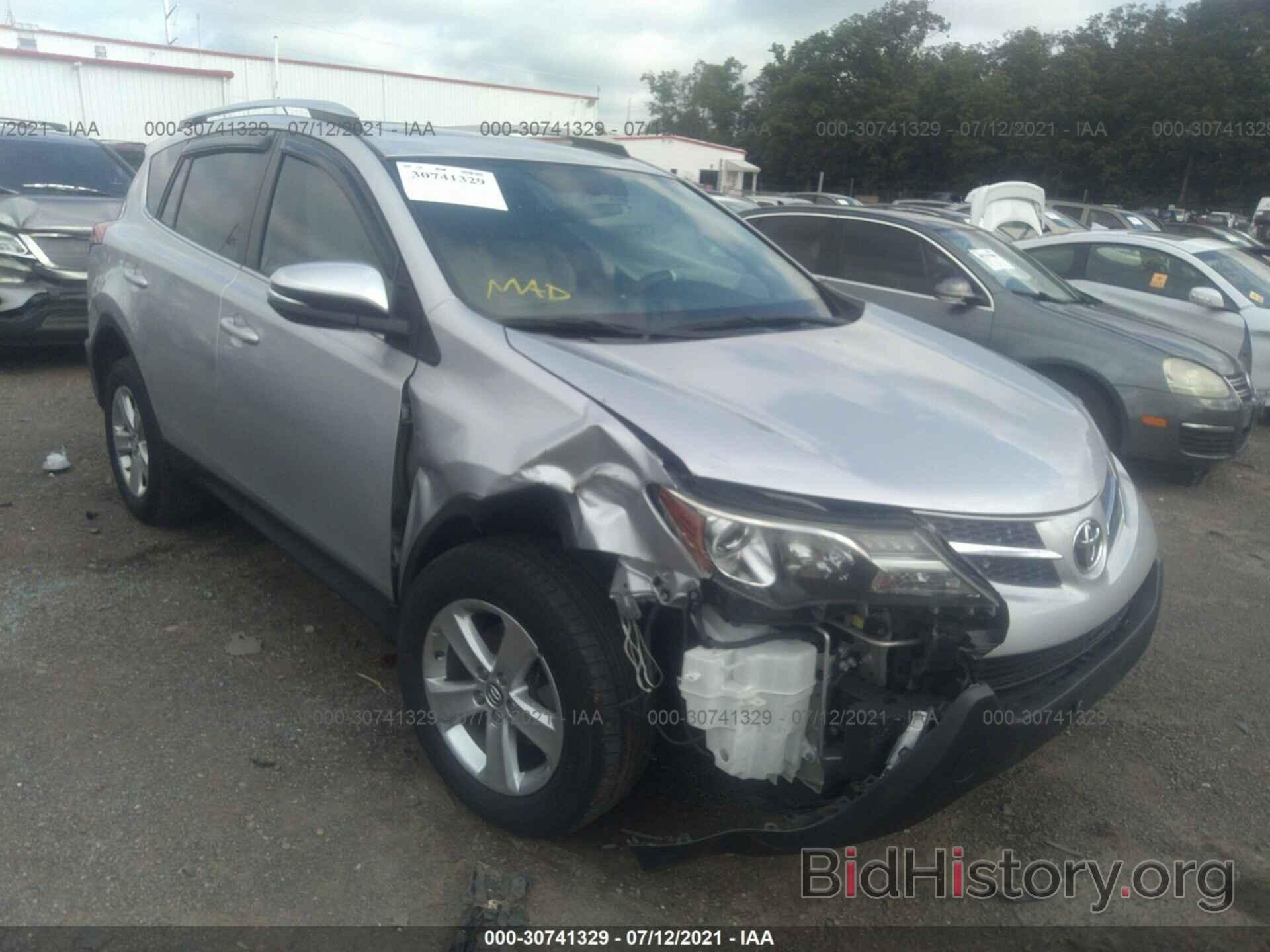 Photo 2T3RFREV9FW357406 - TOYOTA RAV4 2015