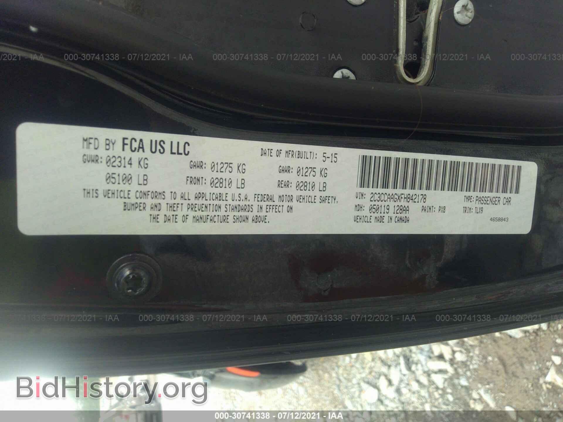 2015 CHRYSLER 300 - VIN: 2C3CCAAGXFH842178 - Фото 9