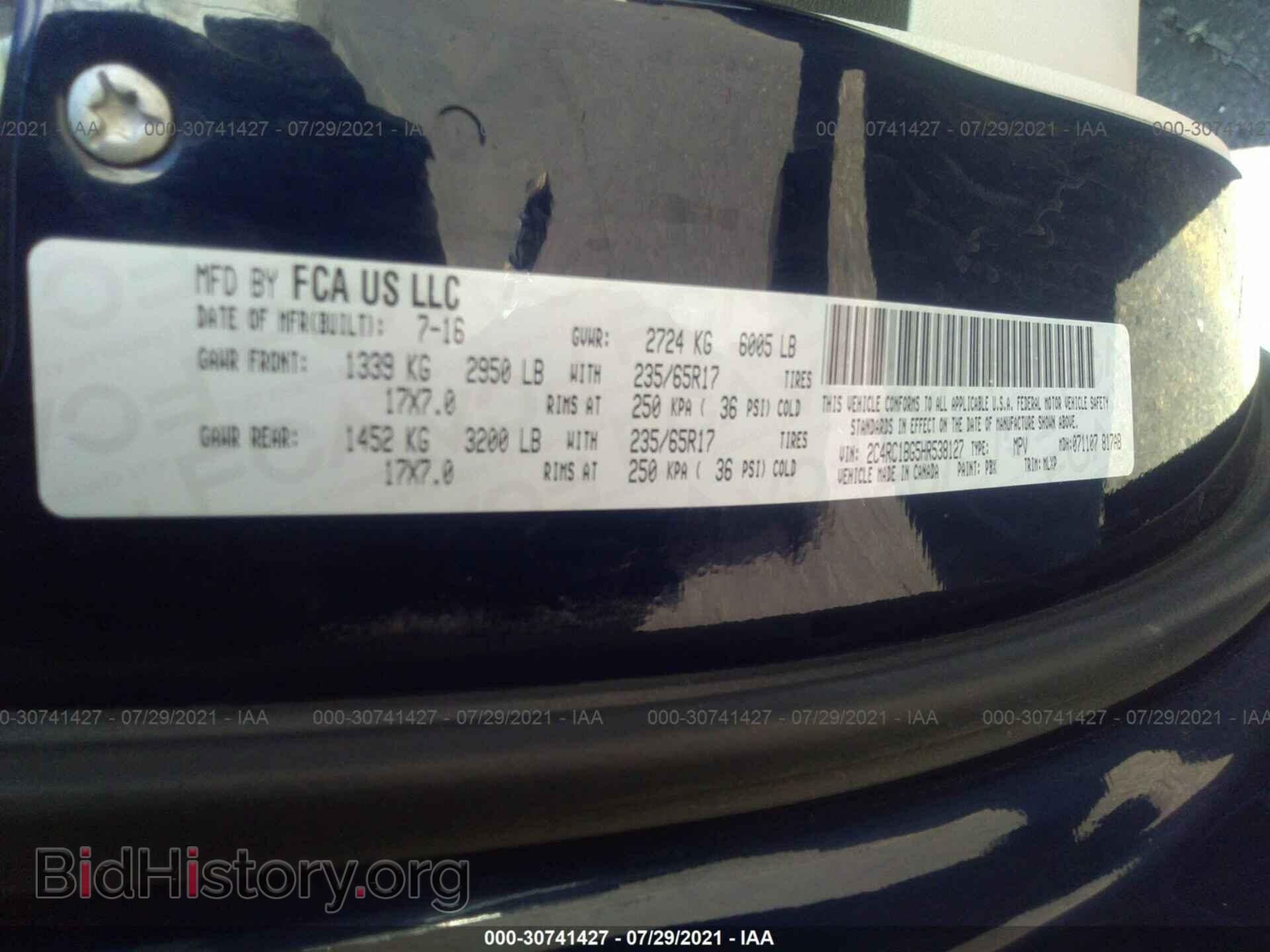 2017 CHRYSLER PACIFICA - VIN: 2C4RC1BG5HR538127 - Photo 9