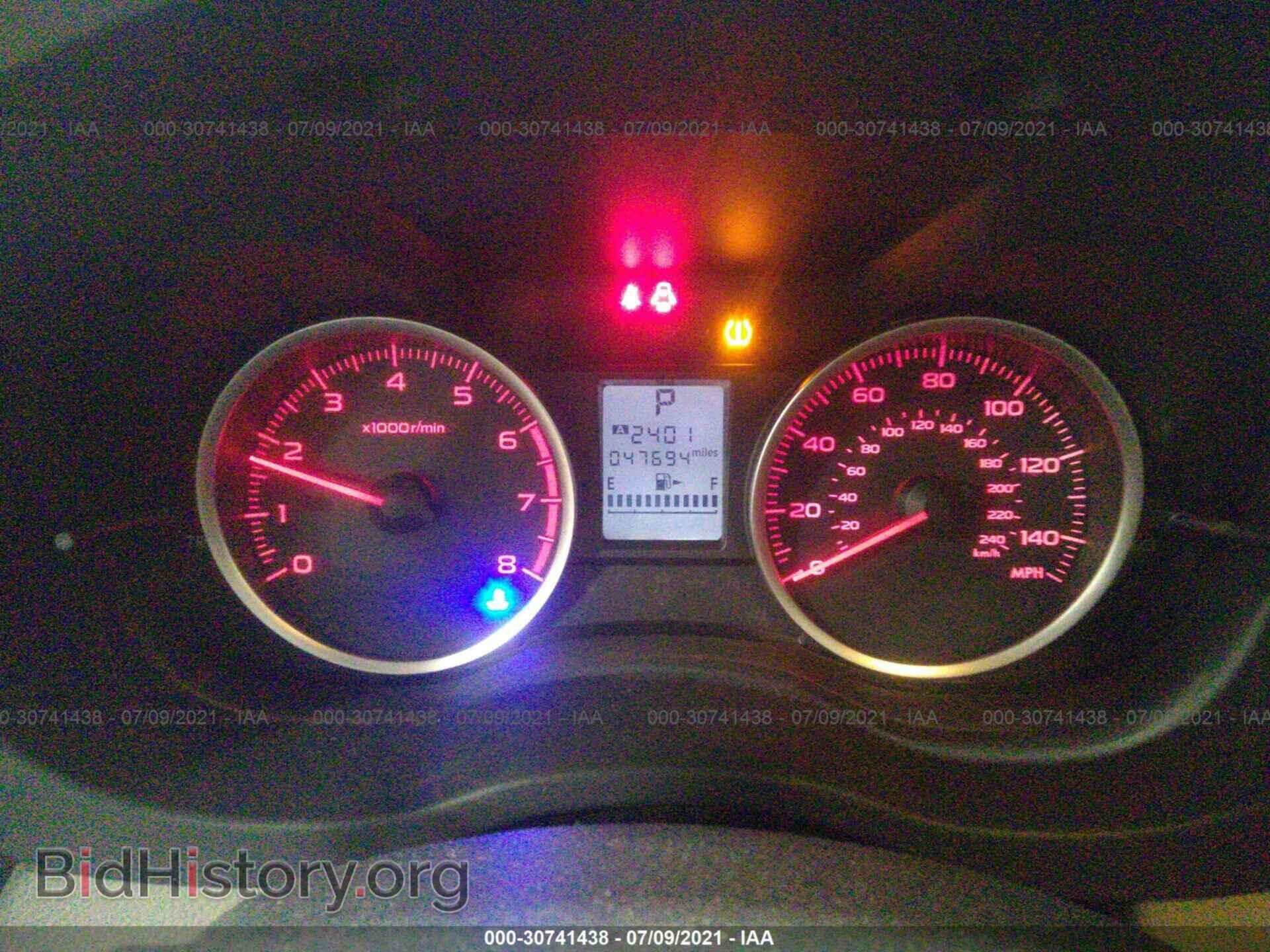 2015 SUBARU FORESTER - VIN: JF2SJADC5FH530864 - Фото 7