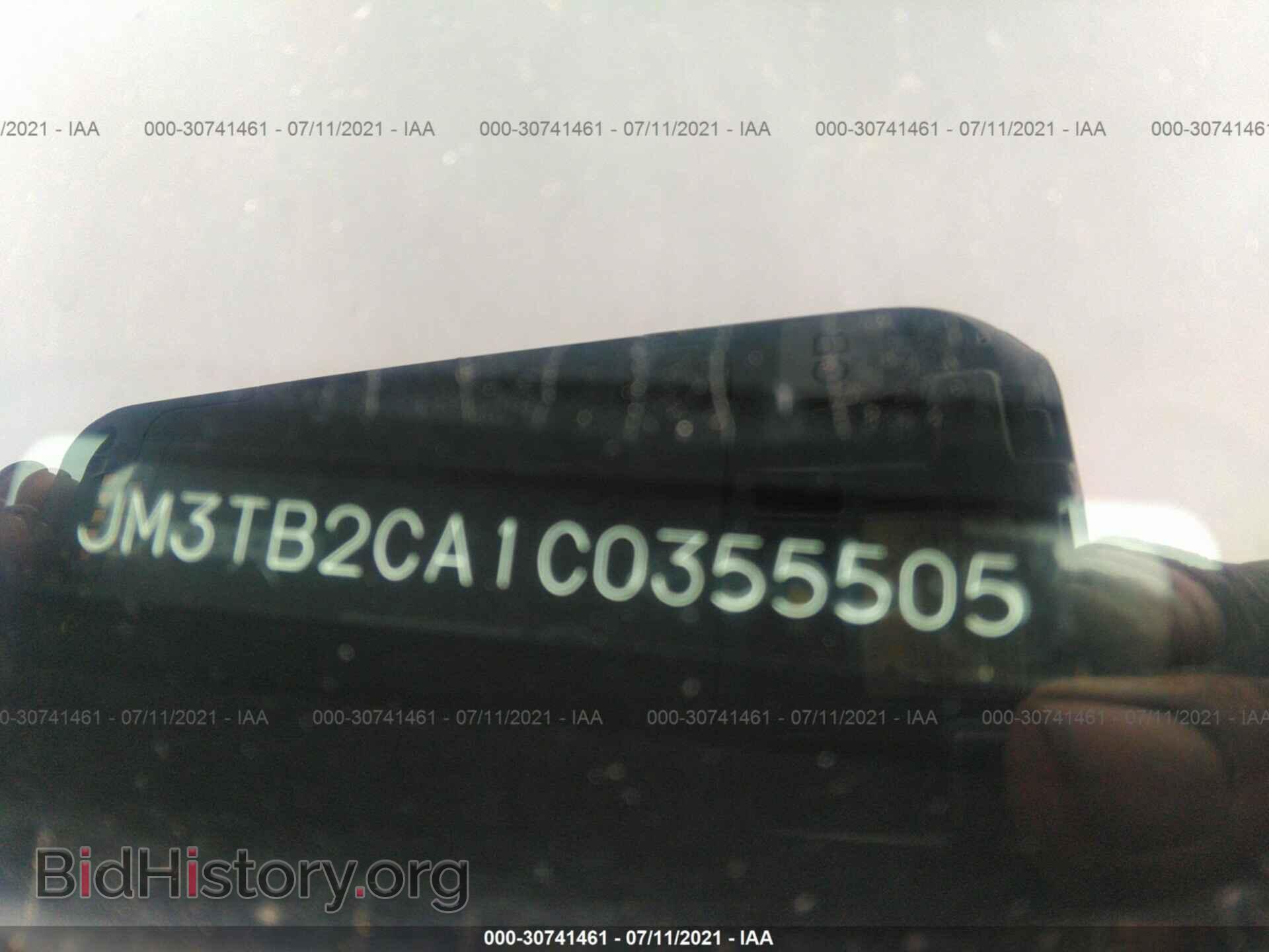 2012 MAZDA CX-9 - VIN: JM3TB2CA1C0355505 - Фото 9