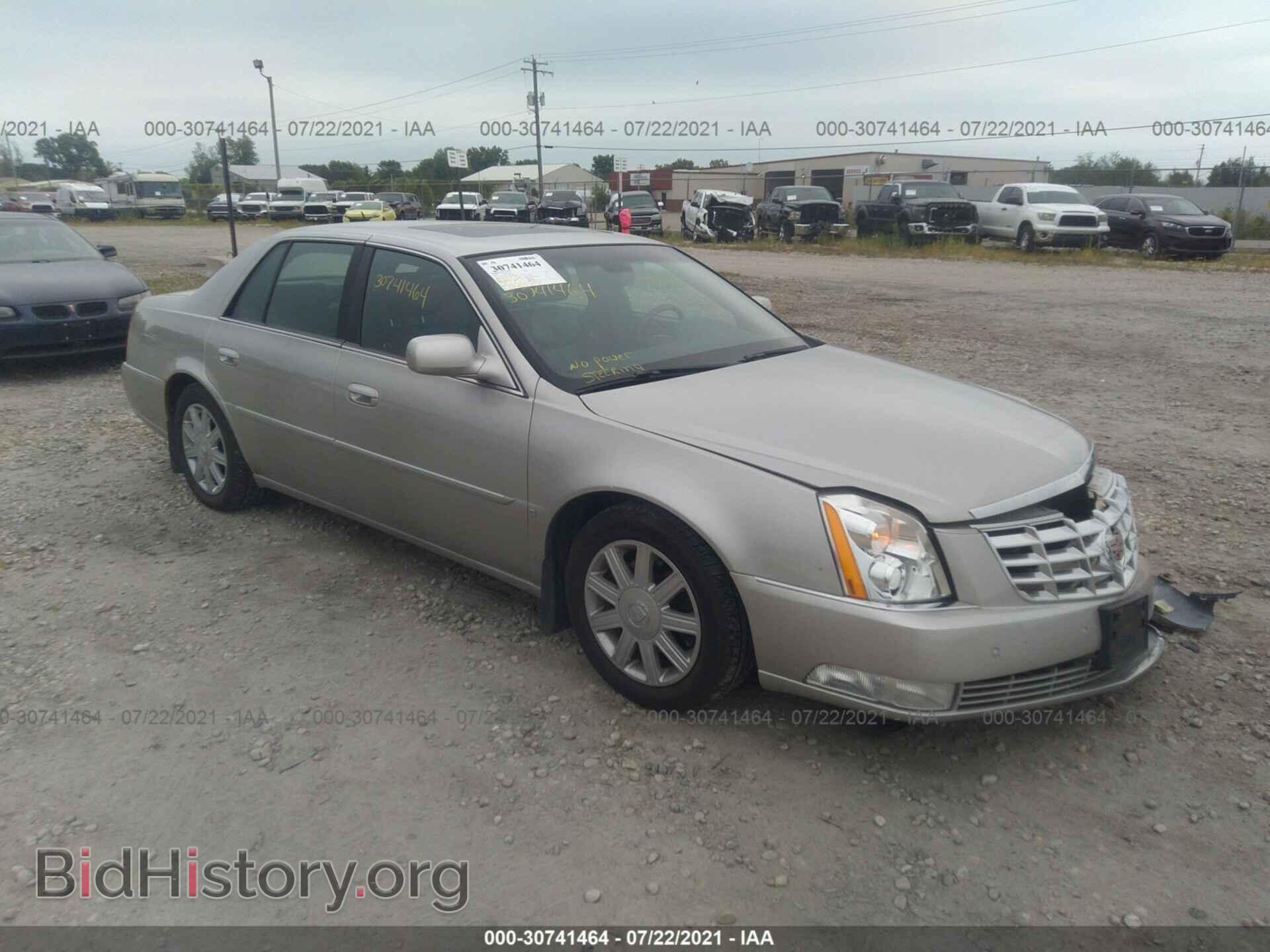 Фотография 1G6KD57Y37U102078 - CADILLAC DTS 2007