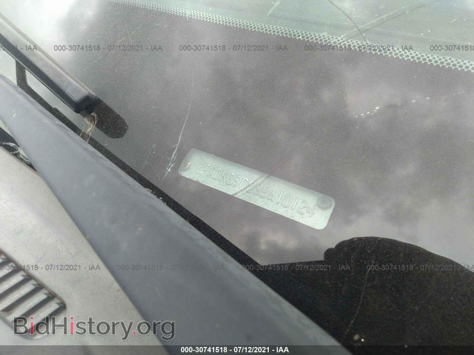 2008 FORD EDGE - VIN: 2FMDK39C08BA10124 - Фото 9