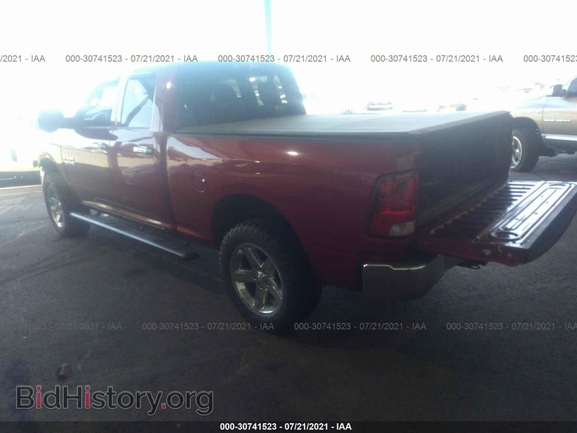 2014 RAM 1500 - VIN: 1C6RR7FG0ES212989 - Photo 3