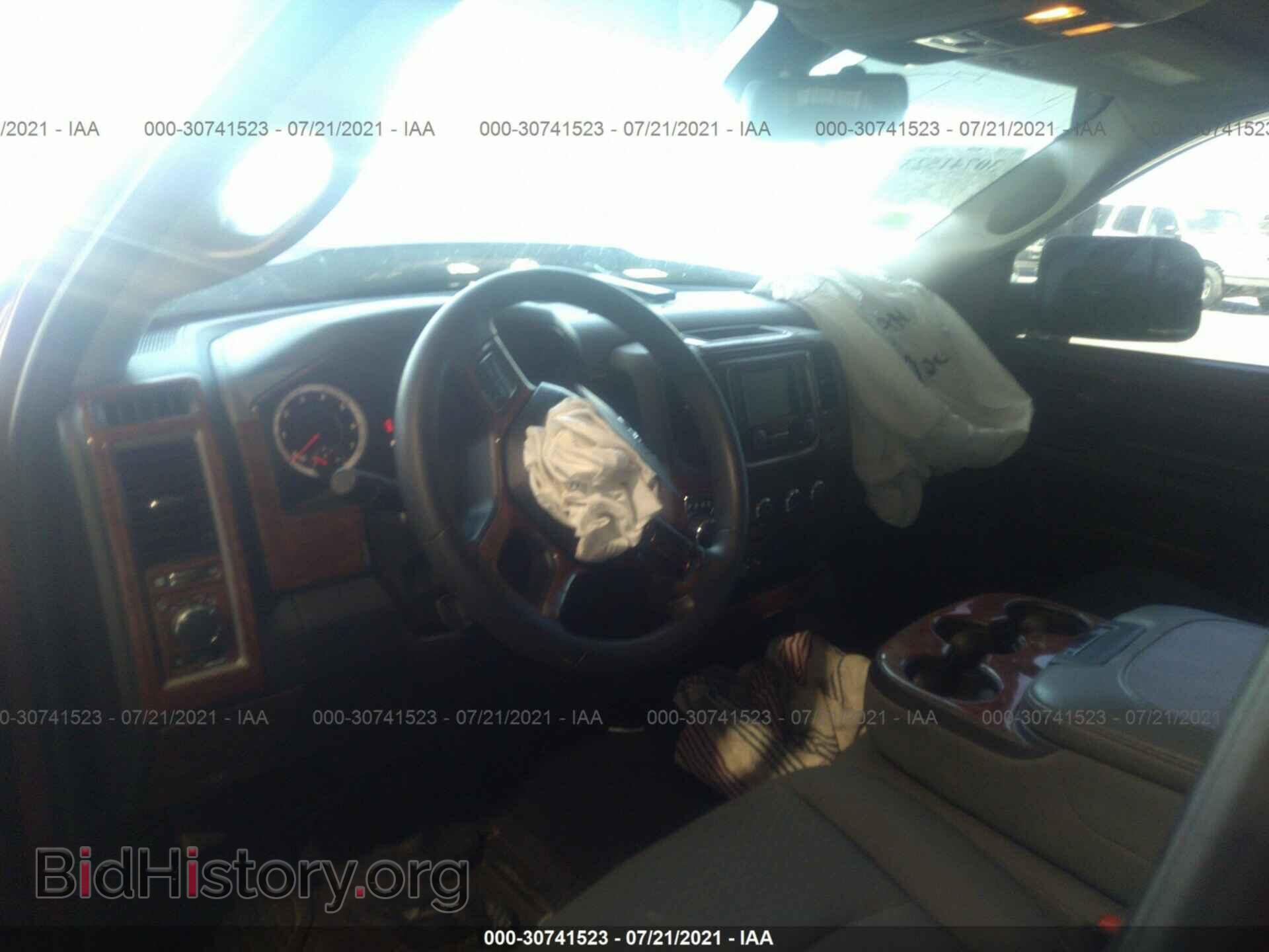 2014 RAM 1500 - VIN: 1C6RR7FG0ES212989 - Photo 5