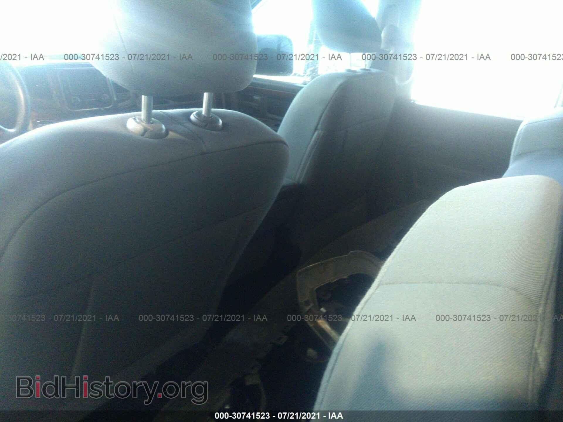 2014 RAM 1500 - VIN: 1C6RR7FG0ES212989 - Photo 8