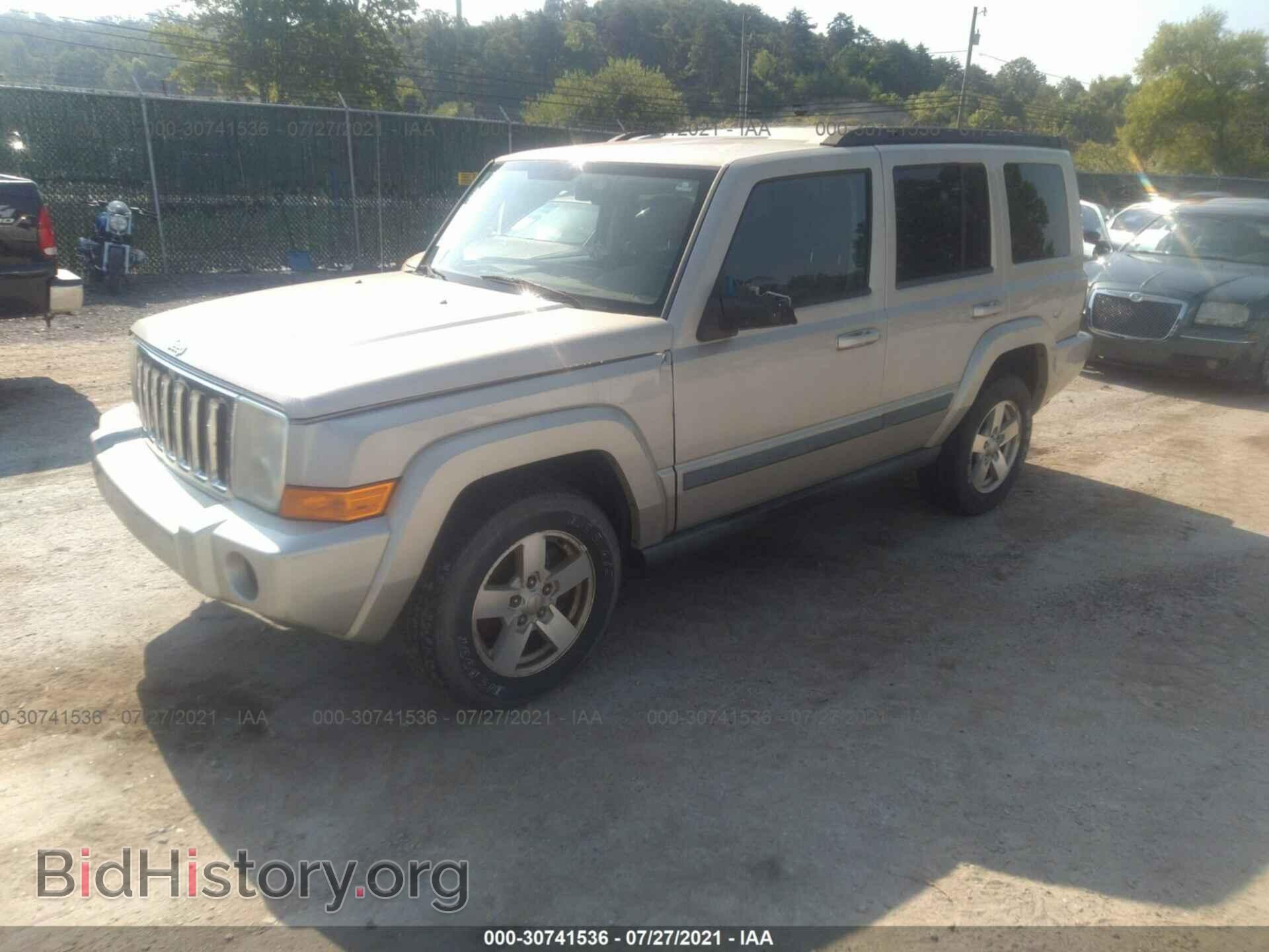 2008 JEEP COMMANDER - VIN: 1J8HG48K98C132933 - Фото 2