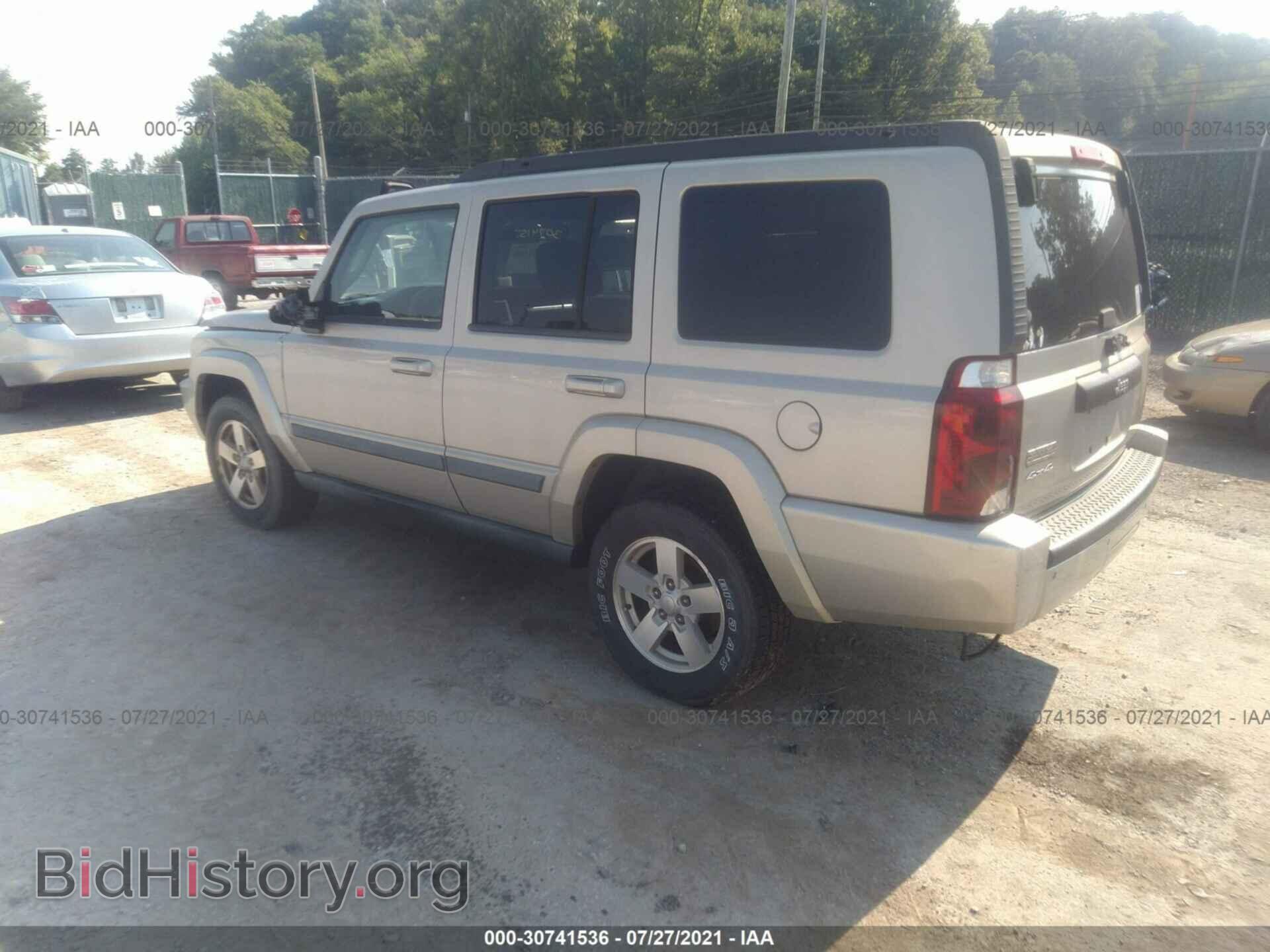 2008 JEEP COMMANDER - VIN: 1J8HG48K98C132933 - Фото 3