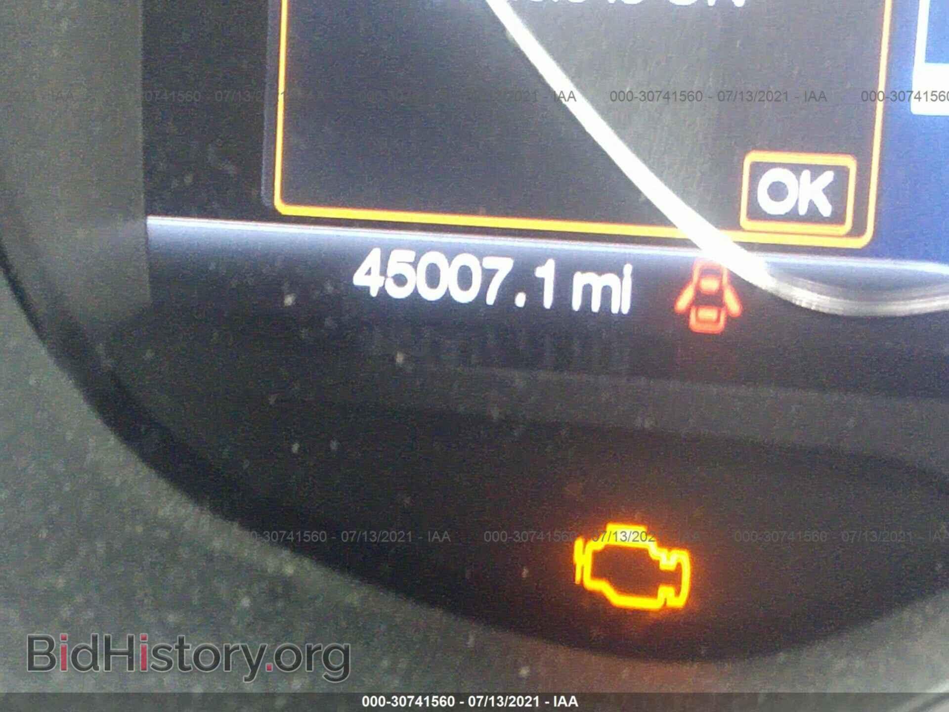 2017 FORD C-MAX HYBRID - VIN: 1FADP5AU2HL113086 - Фото 7